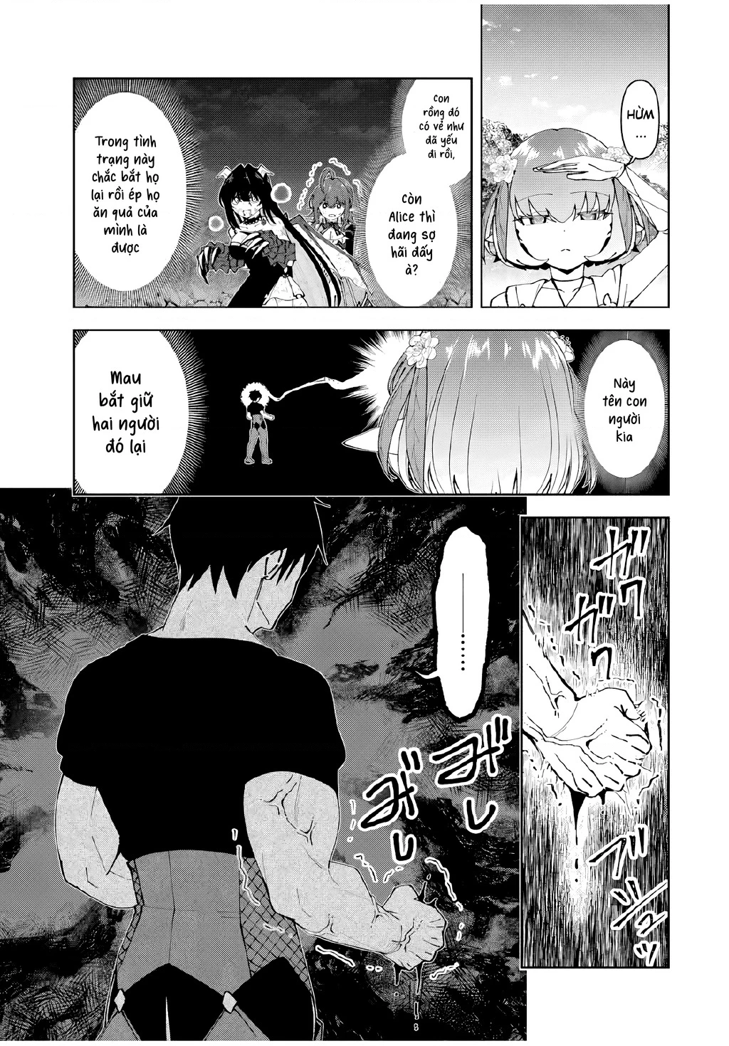 Yuusha To Yobareta Nochi Ni: Soshite Musou Otoko Wa Kazoku Wo Tsukuru Chapter 69 - 14