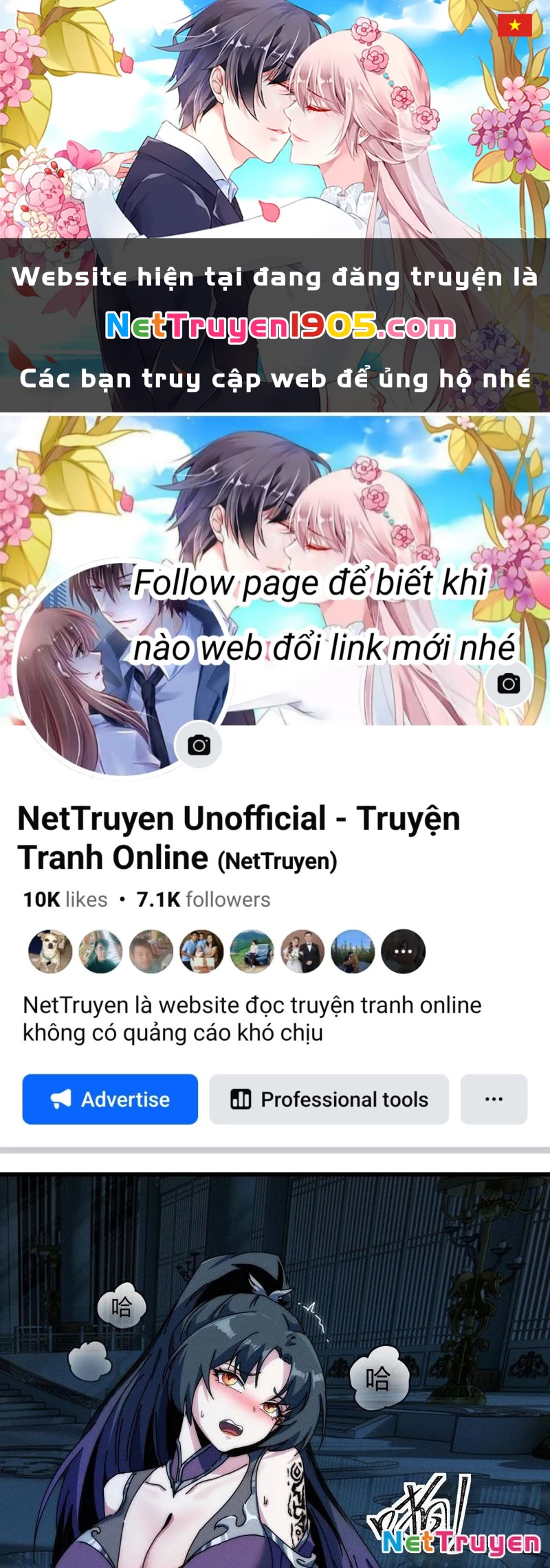 Ta dựa vào tu tiên xưng bá tận thế Chapter 13 - 1