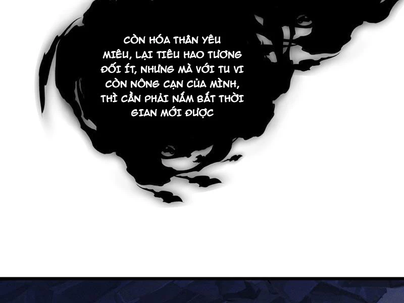 Ta dựa vào tu tiên xưng bá tận thế Chapter 13 - 100