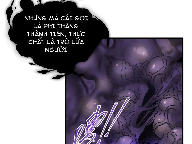 Ta dựa vào tu tiên xưng bá tận thế Chapter 13 - 107