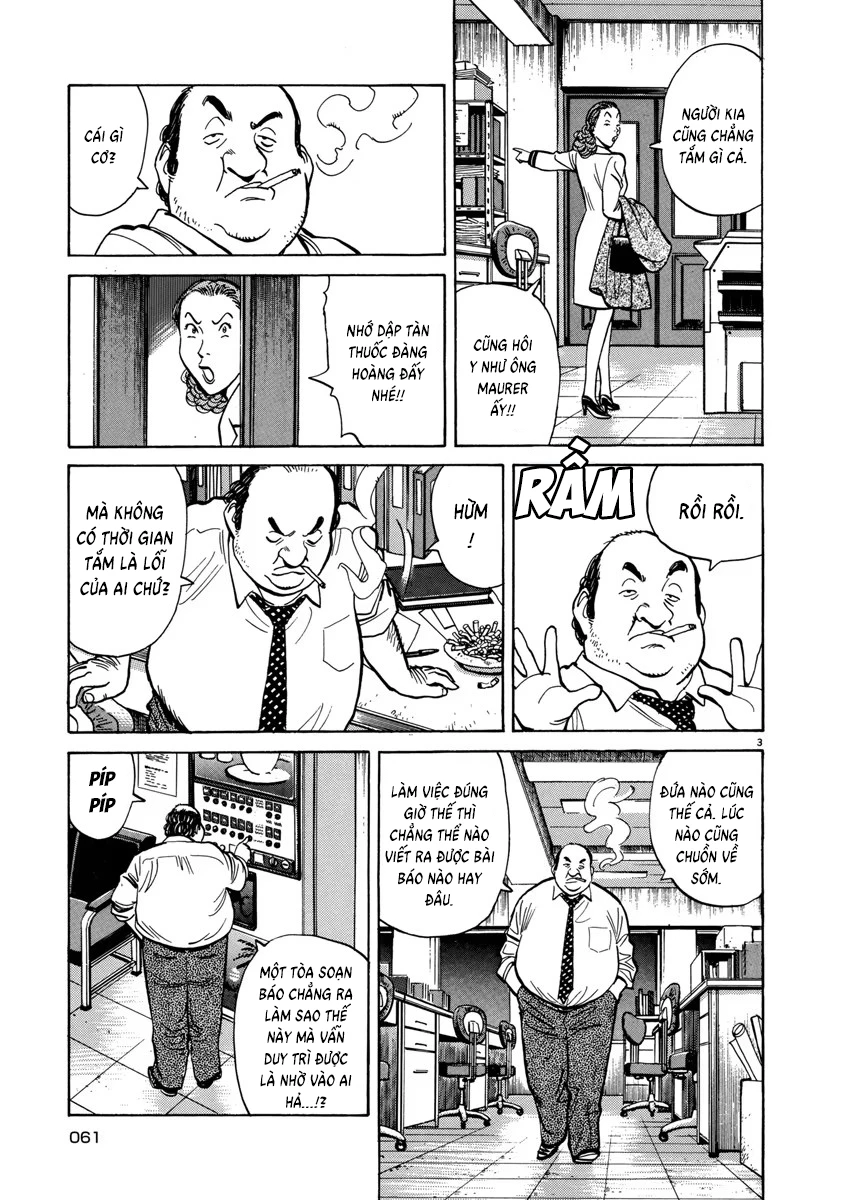 Monster Bản Đẹp Chapter 11 - 5