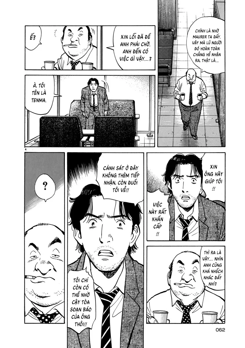 Monster Bản Đẹp Chapter 11 - 6