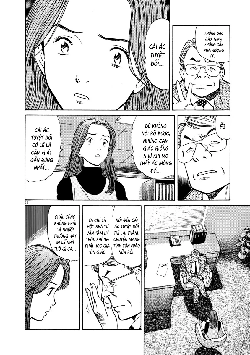 Monster Bản Đẹp Chapter 11 - 16