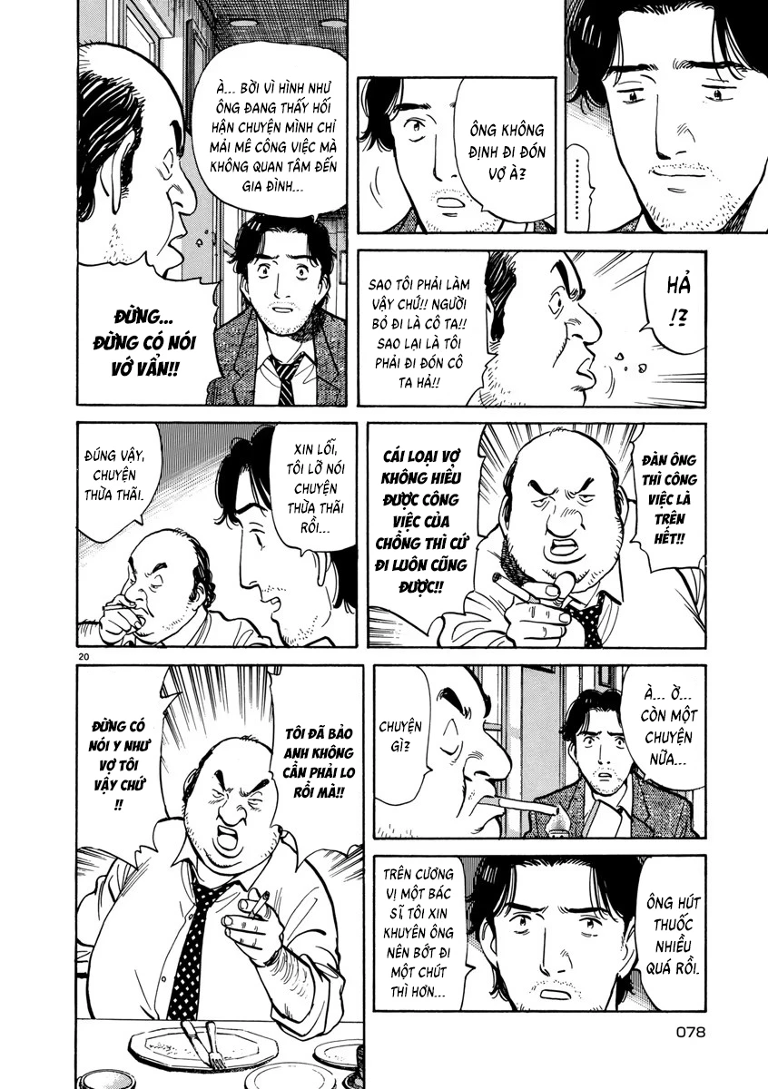 Monster Bản Đẹp Chapter 11 - 22