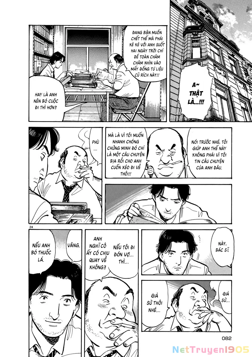 Monster Bản Đẹp Chapter 11 - 26