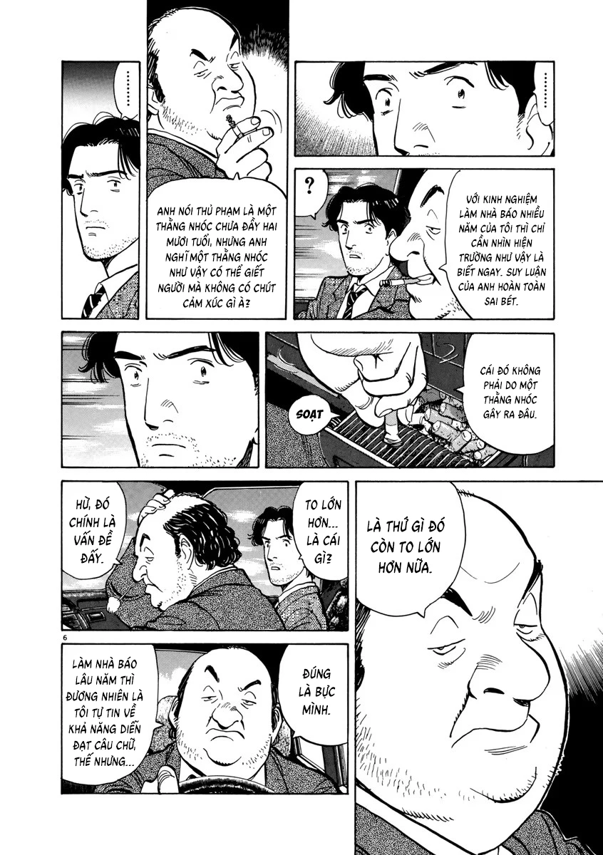 Monster Bản Đẹp Chapter 12 - 8