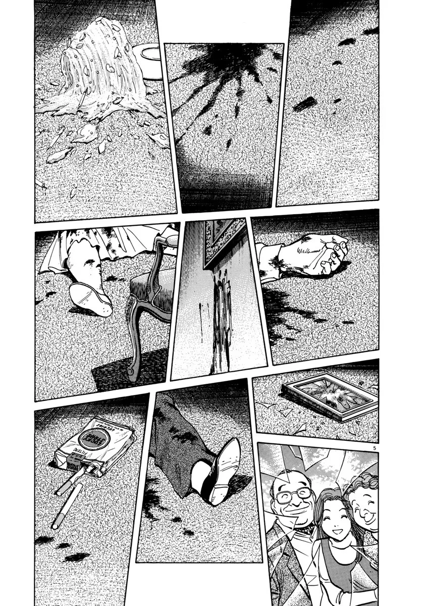 Monster Bản Đẹp Chapter 13 - 7