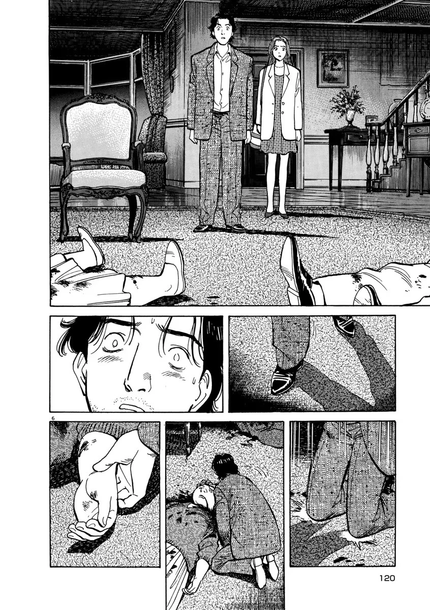 Monster Bản Đẹp Chapter 13 - 8