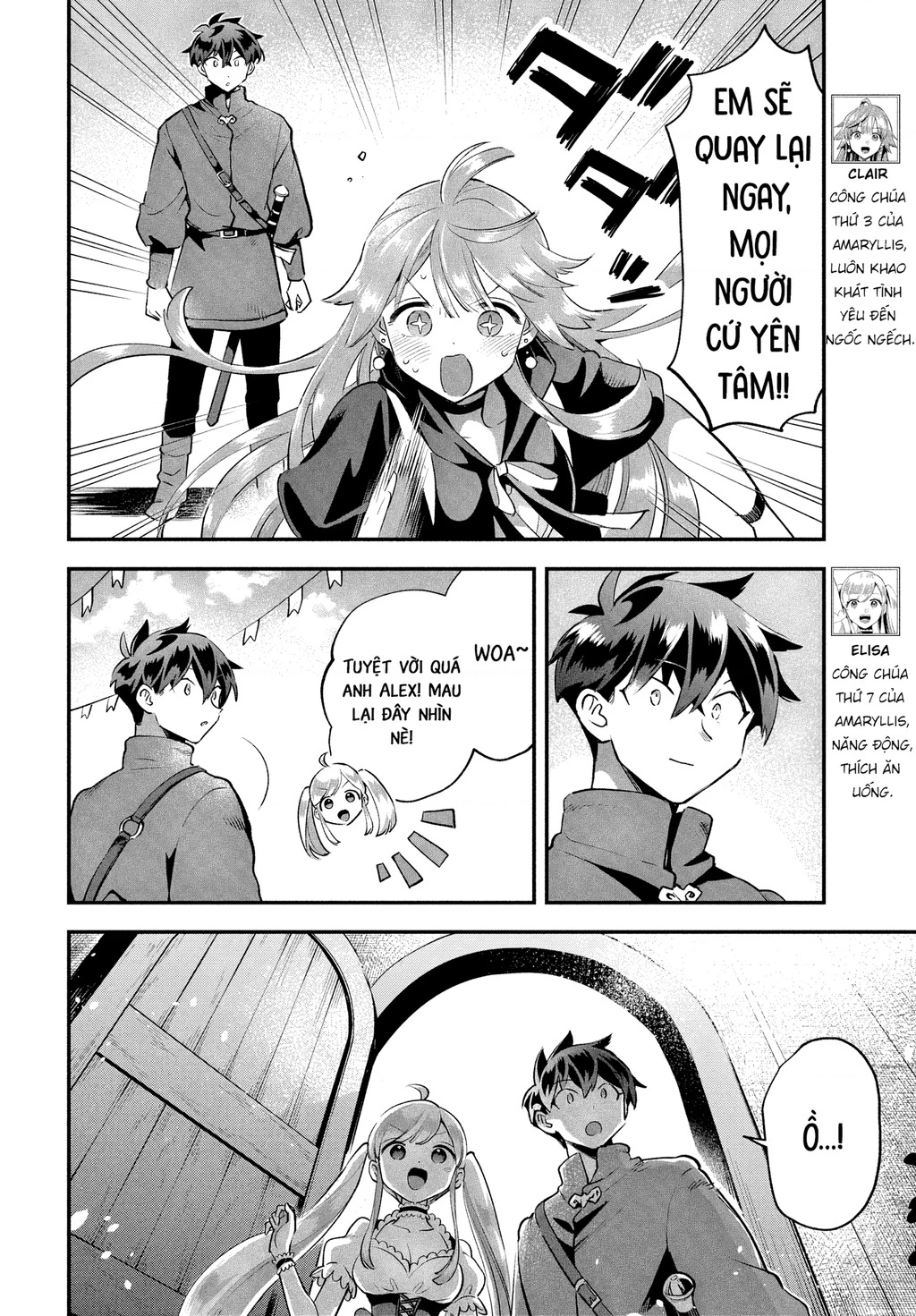 7 Nàng Công Chúa Ngủ Say Chapter 42 - 3