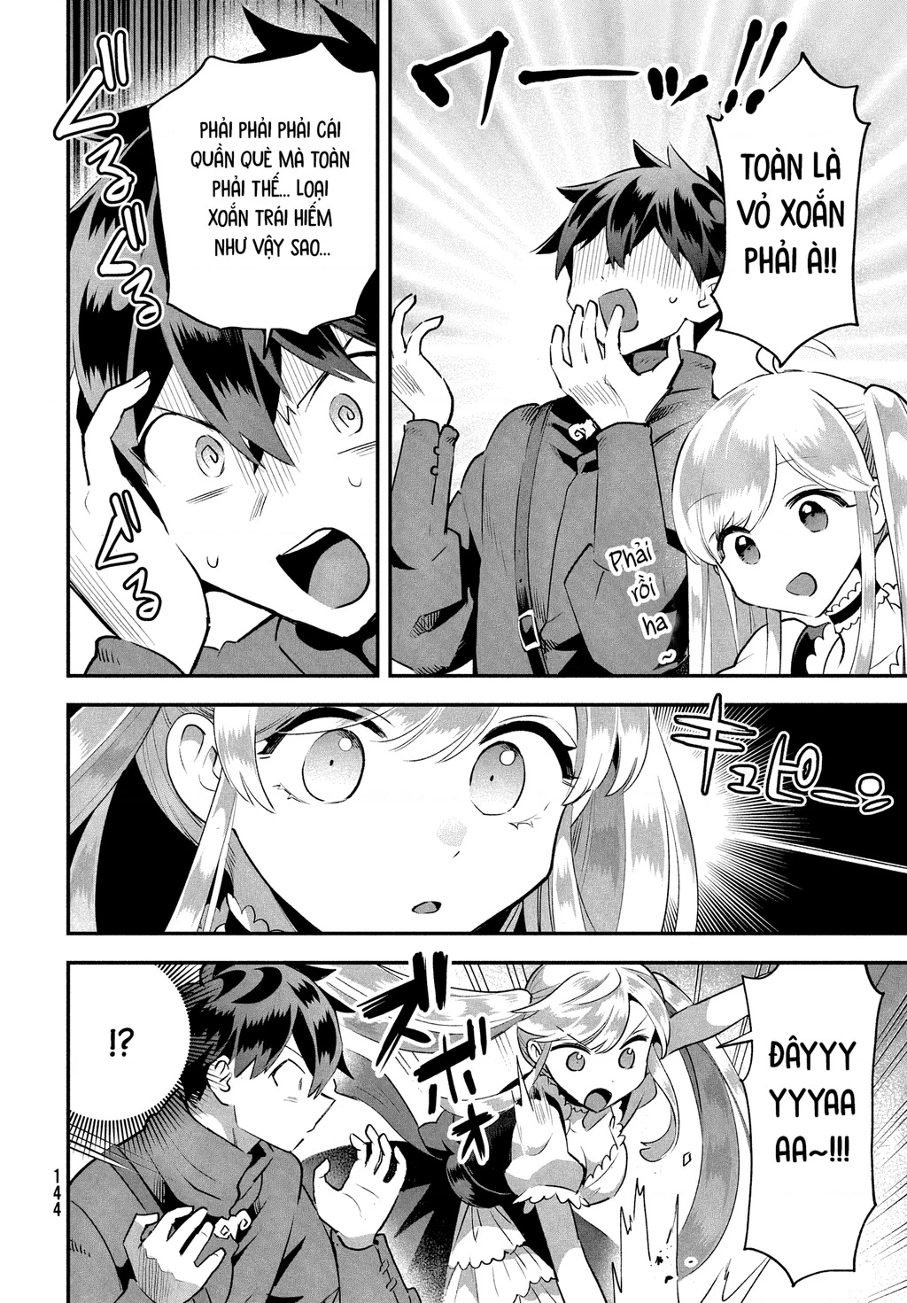 7 Nàng Công Chúa Ngủ Say Chapter 42 - 11