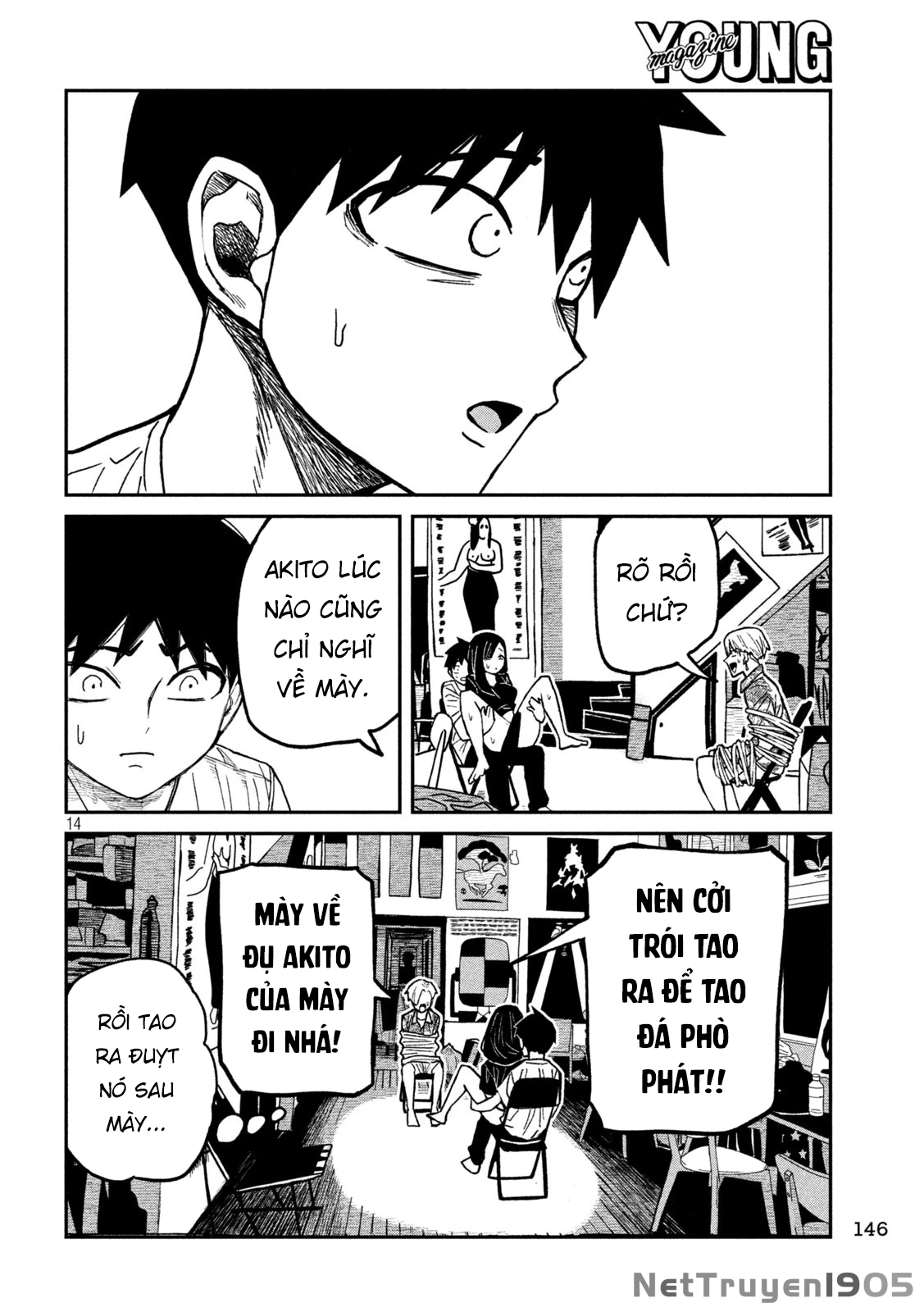 Crush Của Tôi Là Một Đứa Lẳng Lơ Chapter 66 - 14