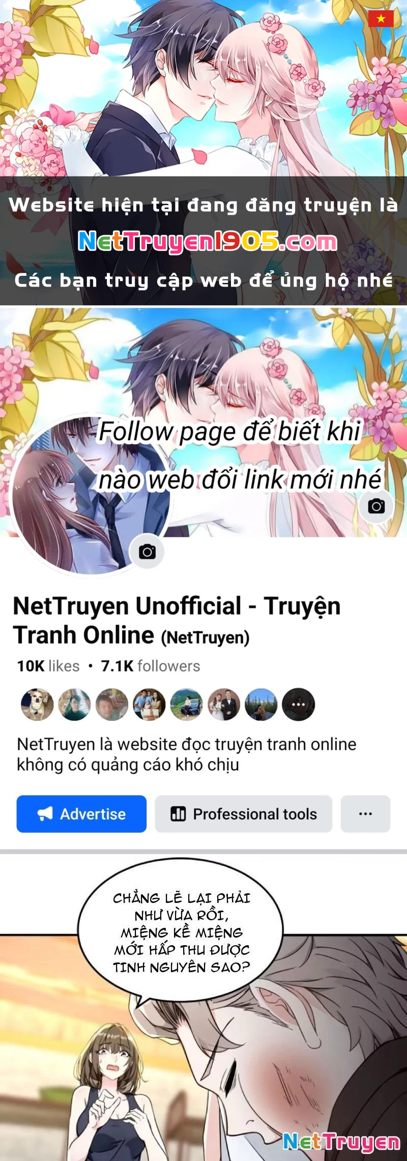 Chuyển Sinh Thành Tra Nam, Ta Giúp Thê Tử Trường Sinh Chapter 14 - 1