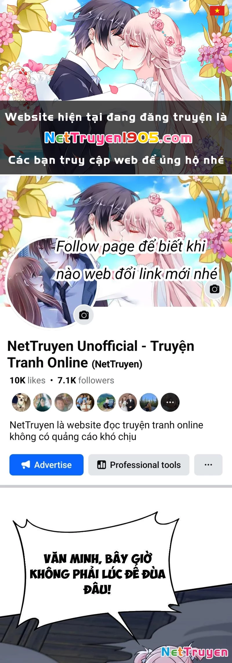 Phụng Chỉ Xuất Quỹ Chapter 27 - 1