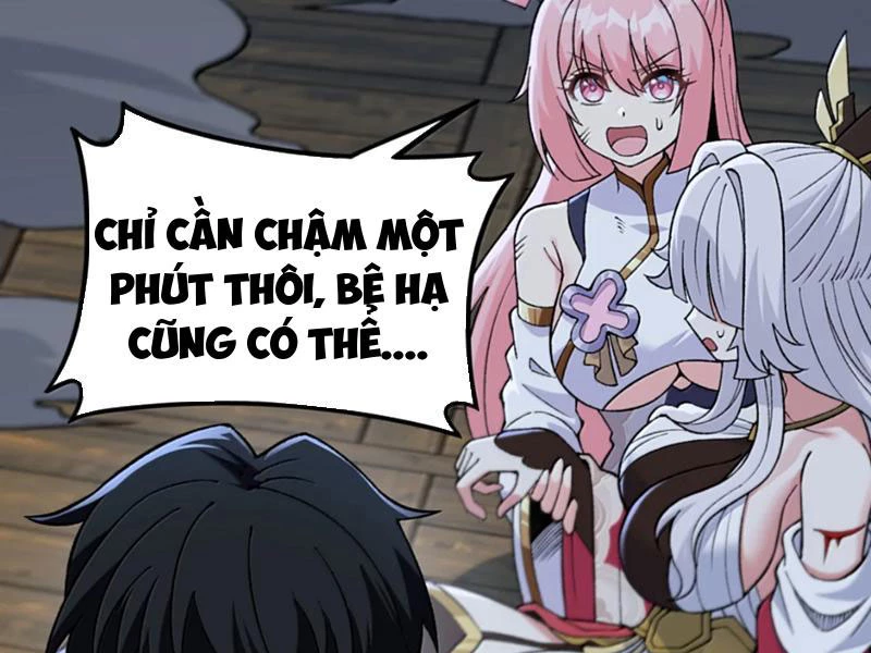 Phụng Chỉ Xuất Quỹ Chapter 27 - 2