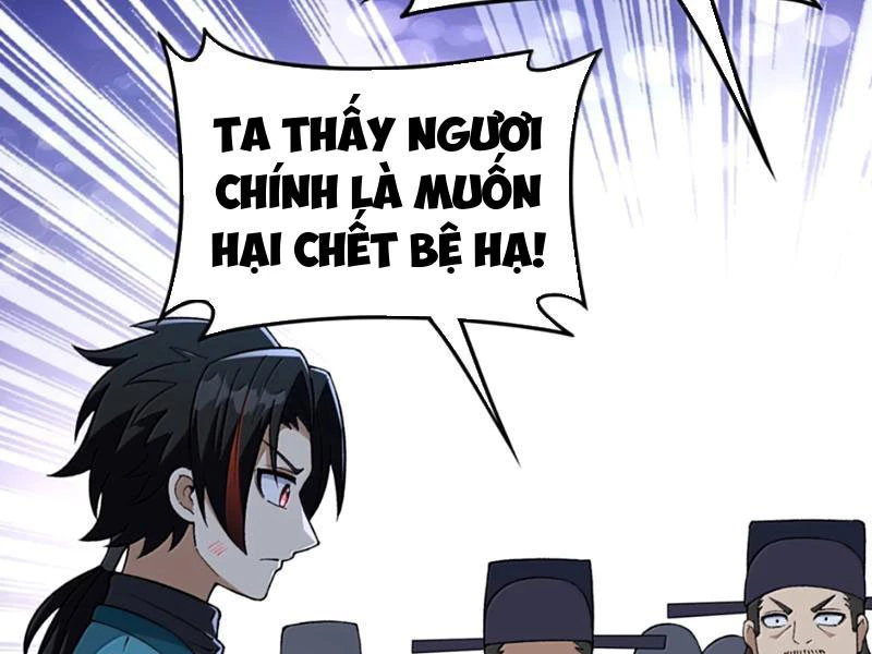 Phụng Chỉ Xuất Quỹ Chapter 27 - 8