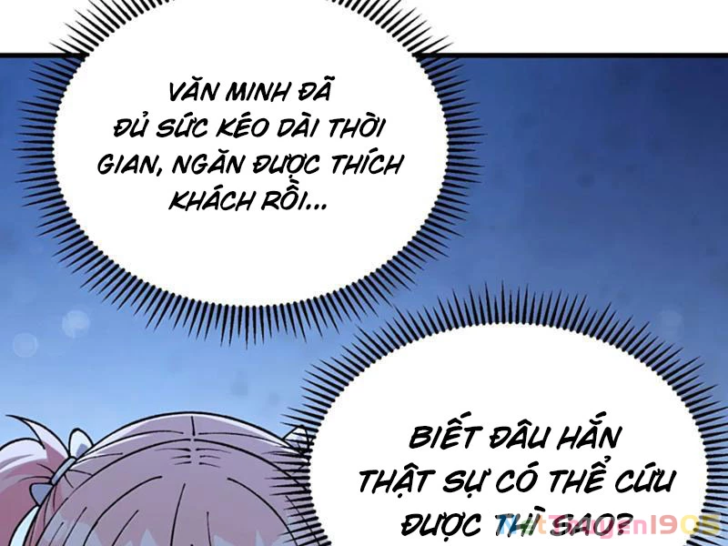 Phụng Chỉ Xuất Quỹ Chapter 27 - 17