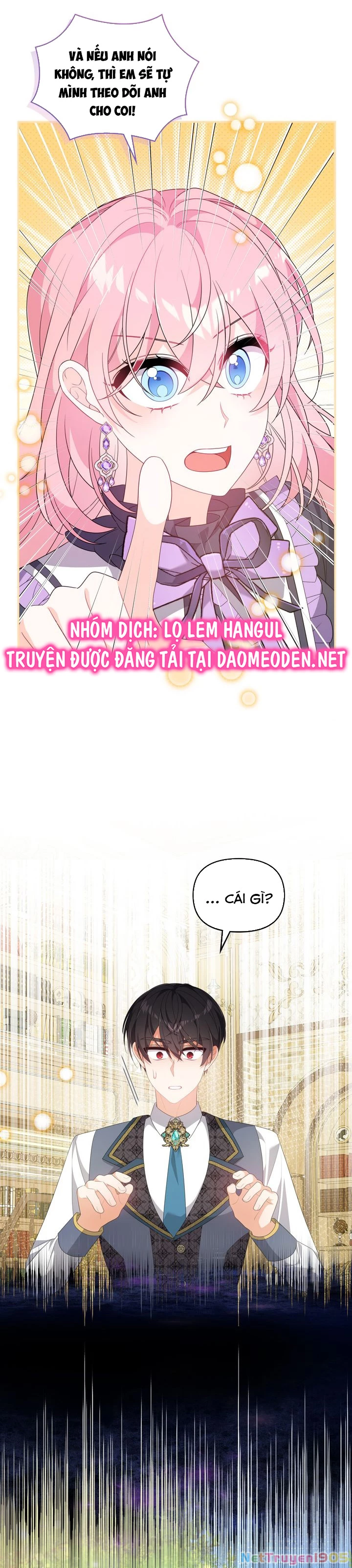 Vì Anh Trai Tôi Sẽ Quyến Rũ Nam Chính Chapter 78 - 13