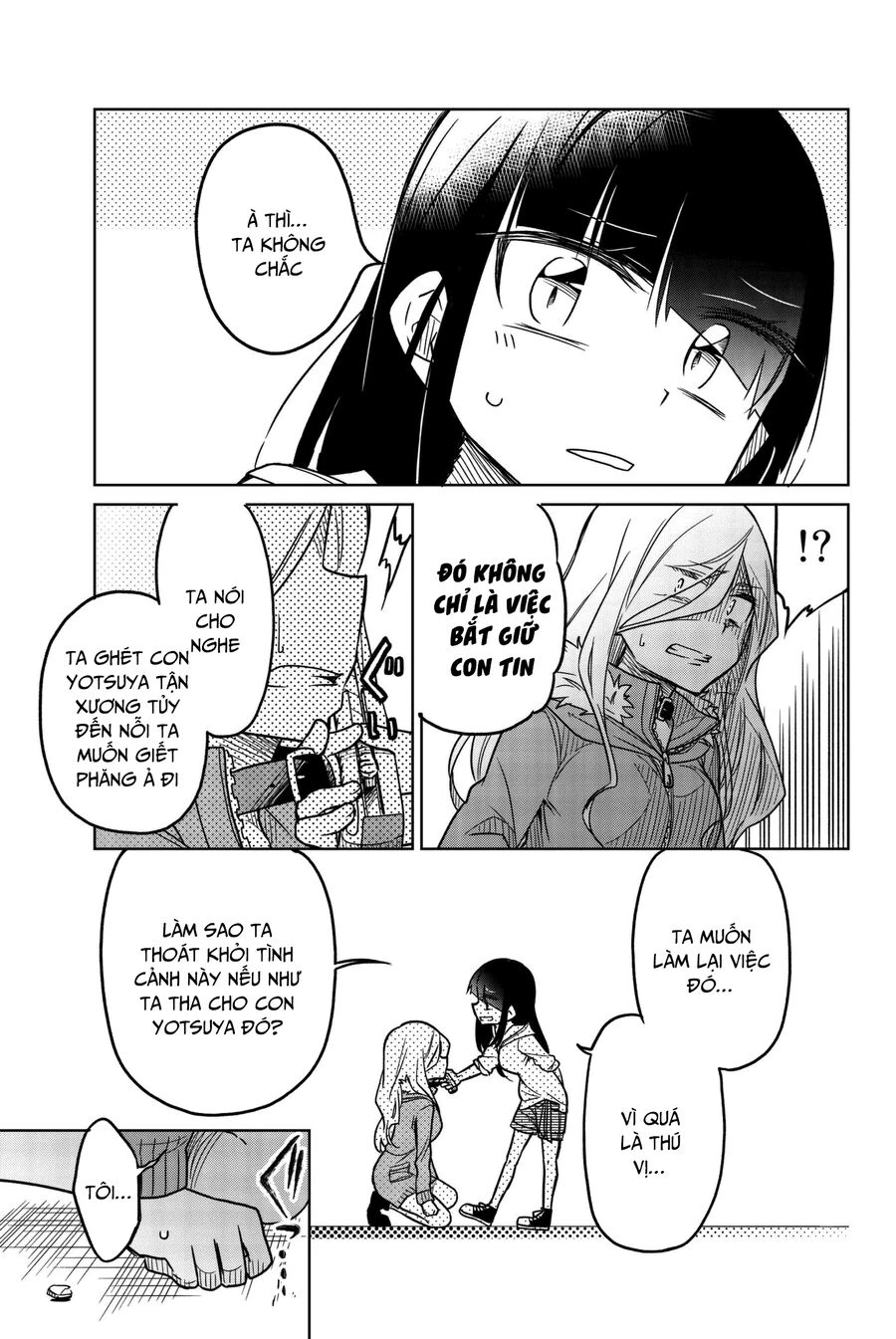 Ijousha No Ai Chapter 60 - 14