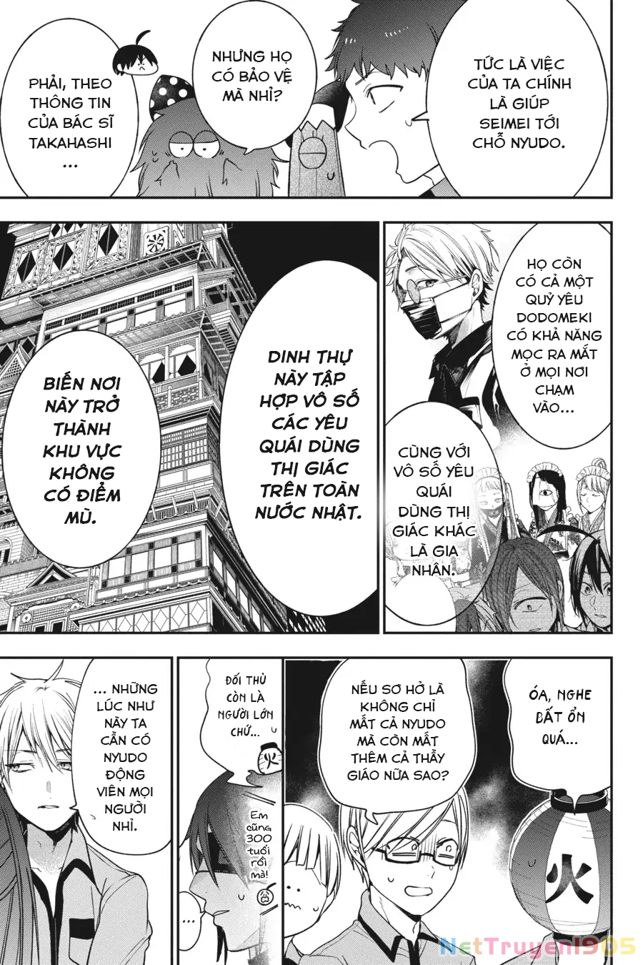 Youkai Gakkou no Sensei Hajimemashita! Chapter 71 - 6