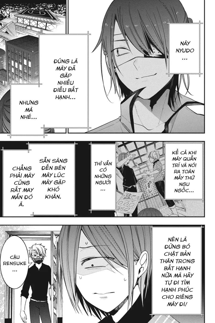 Youkai Gakkou no Sensei Hajimemashita! Chapter 71 - 8