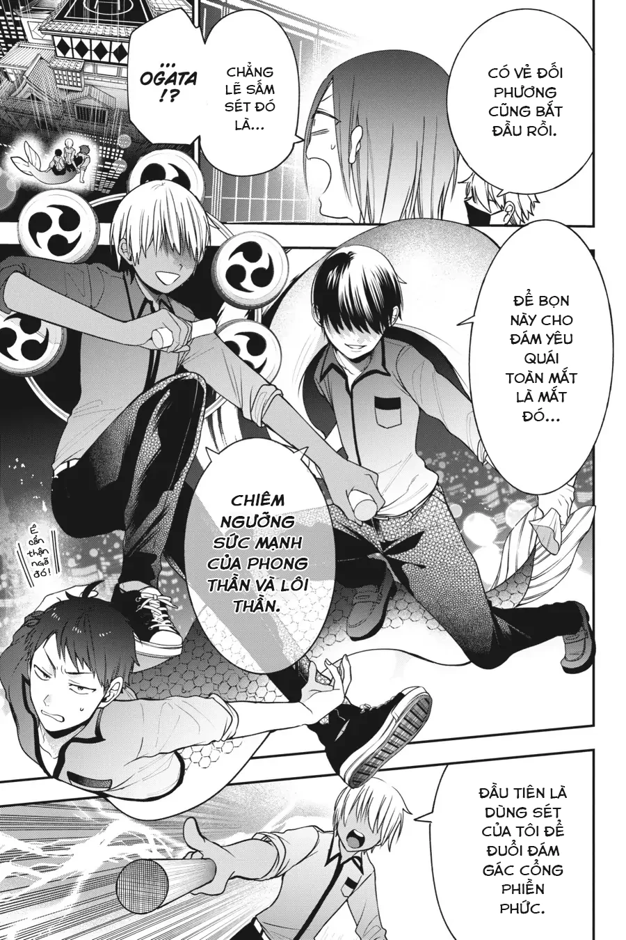 Youkai Gakkou no Sensei Hajimemashita! Chapter 71 - 10