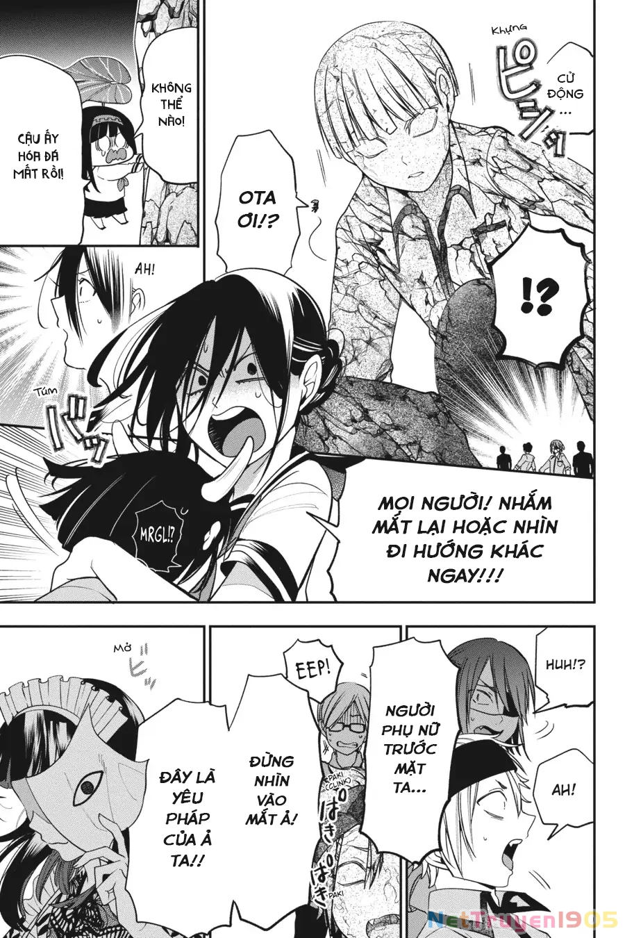 Youkai Gakkou no Sensei Hajimemashita! Chapter 71 - 14