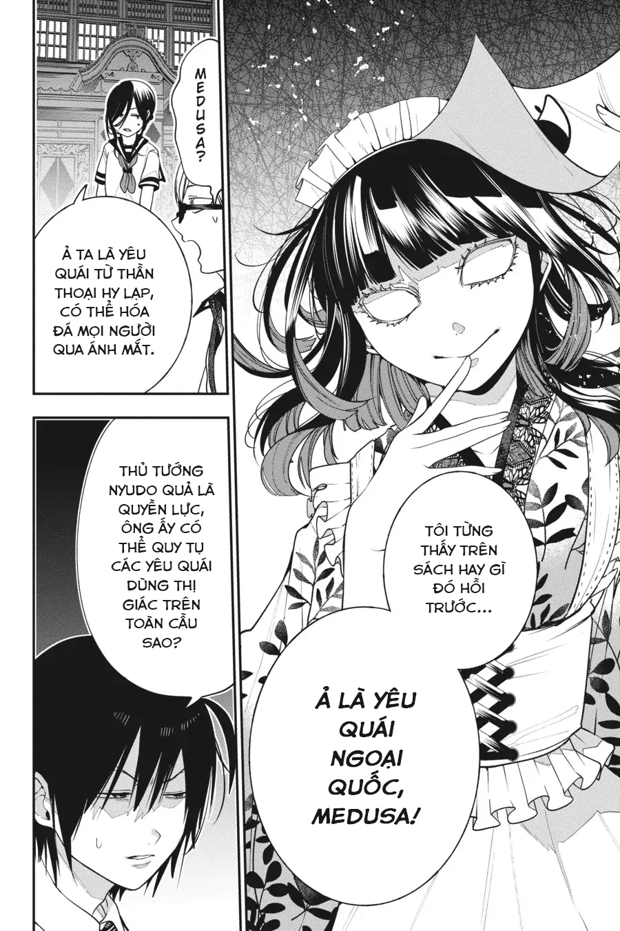 Youkai Gakkou no Sensei Hajimemashita! Chapter 71 - 15