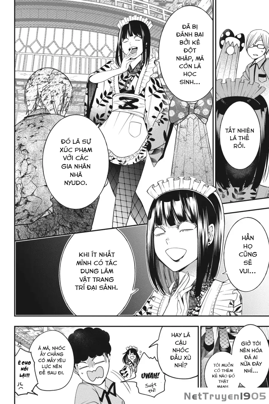Youkai Gakkou no Sensei Hajimemashita! Chapter 71 - 17