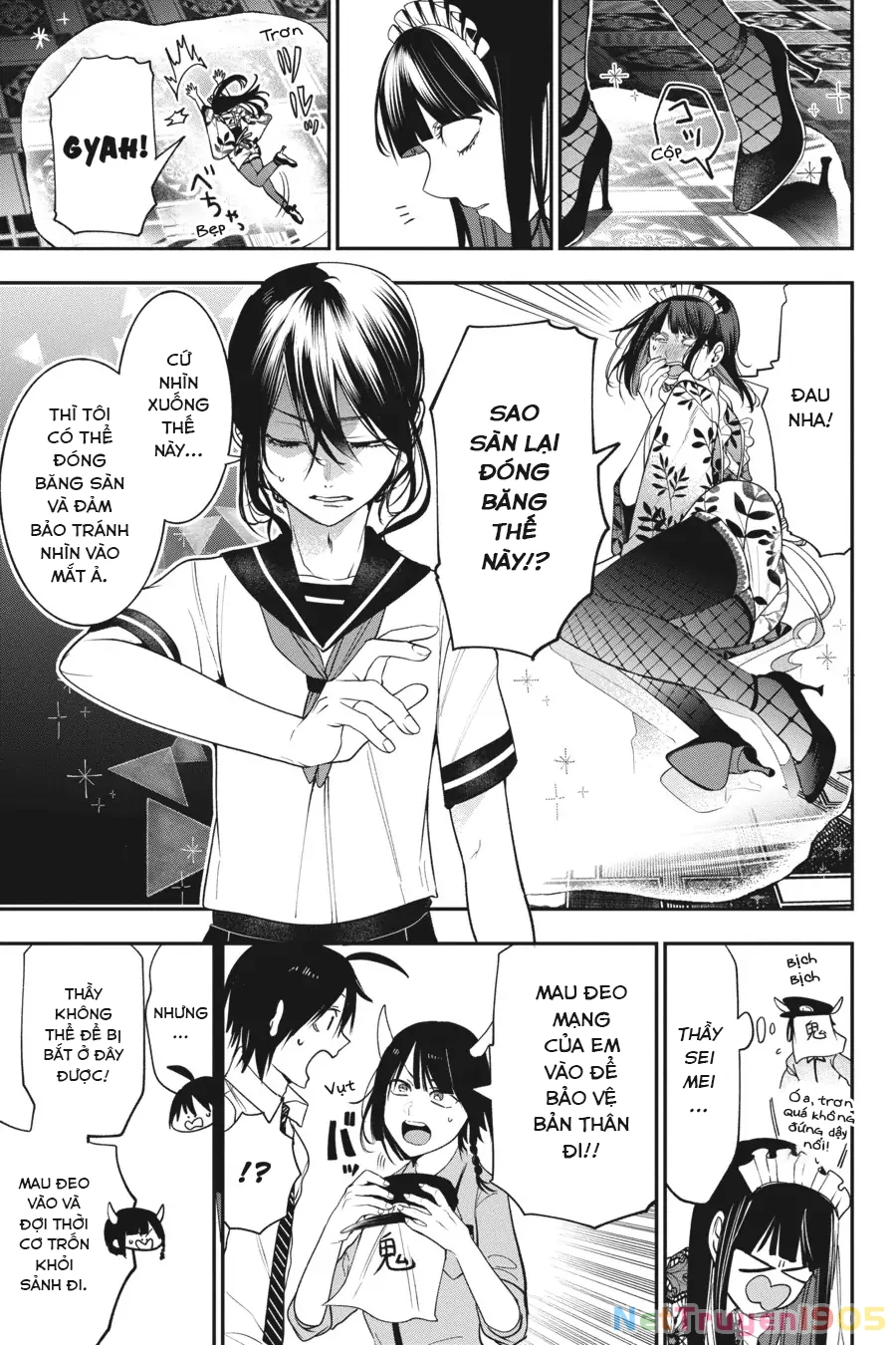 Youkai Gakkou no Sensei Hajimemashita! Chapter 71 - 18