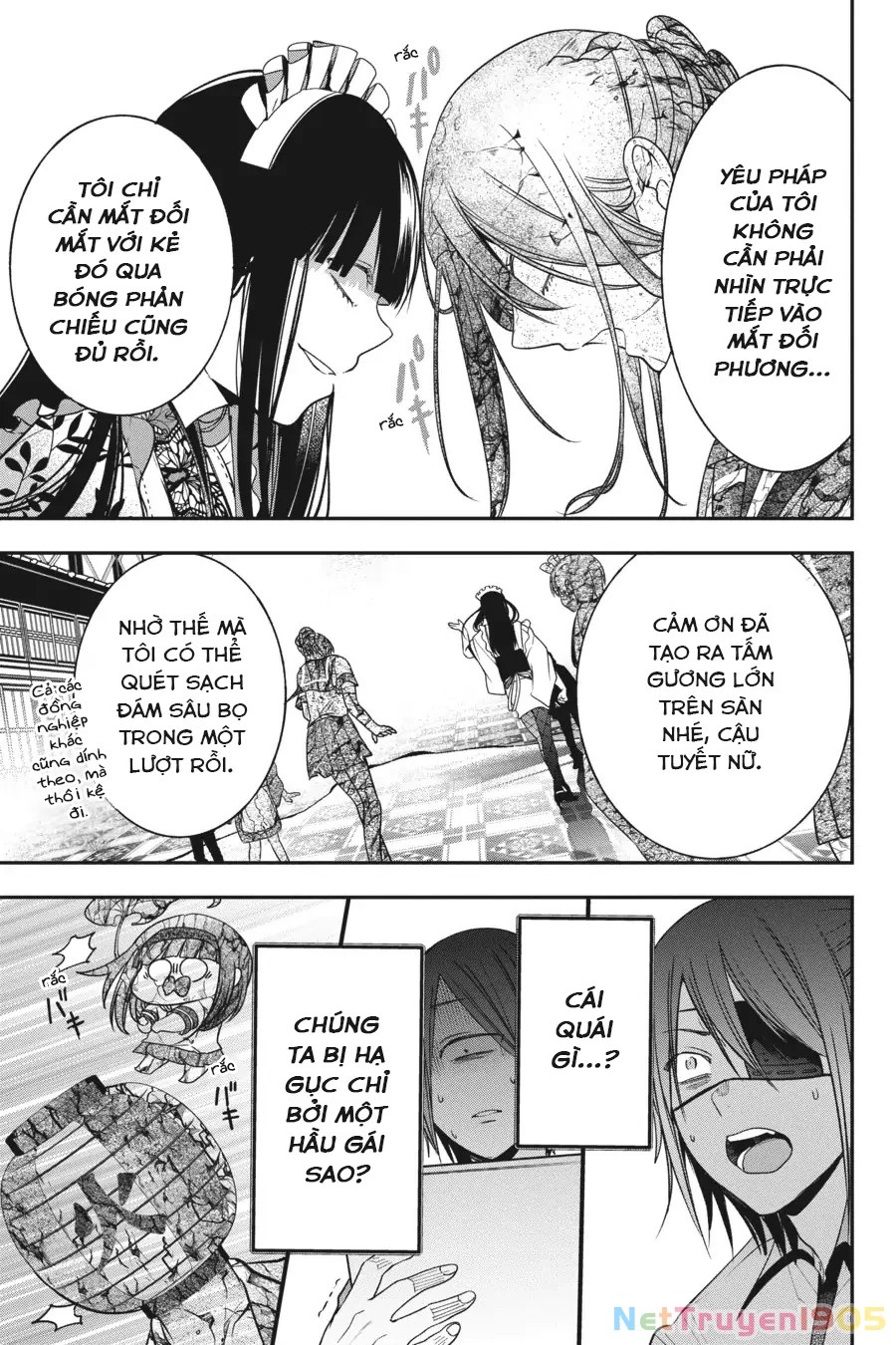 Youkai Gakkou no Sensei Hajimemashita! Chapter 71 - 20