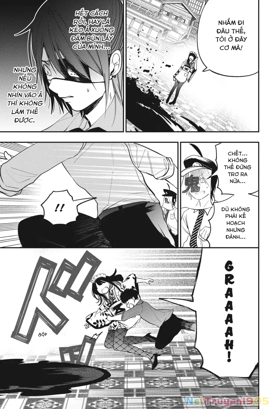 Youkai Gakkou no Sensei Hajimemashita! Chapter 71 - 22