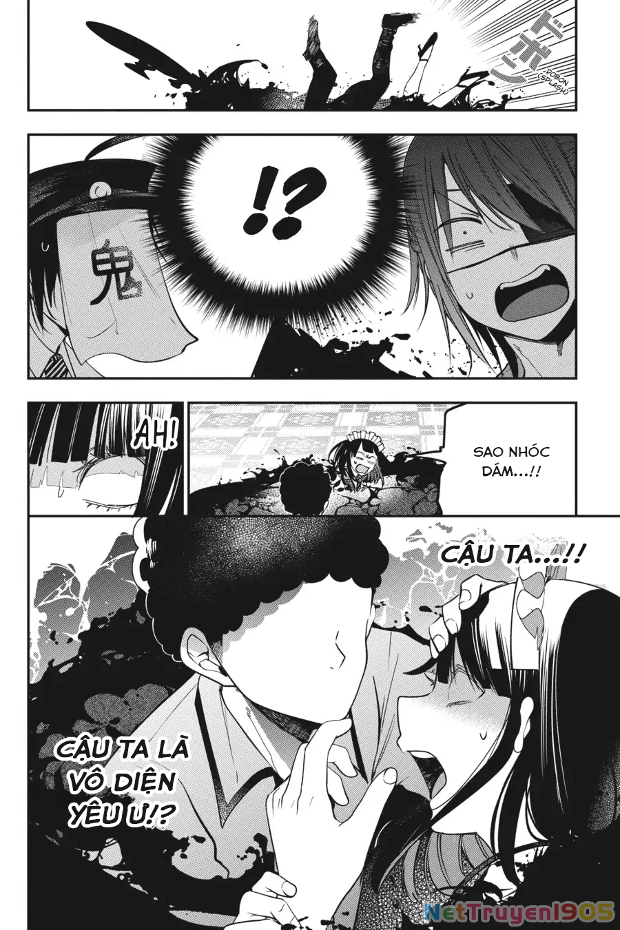 Youkai Gakkou no Sensei Hajimemashita! Chapter 71 - 23