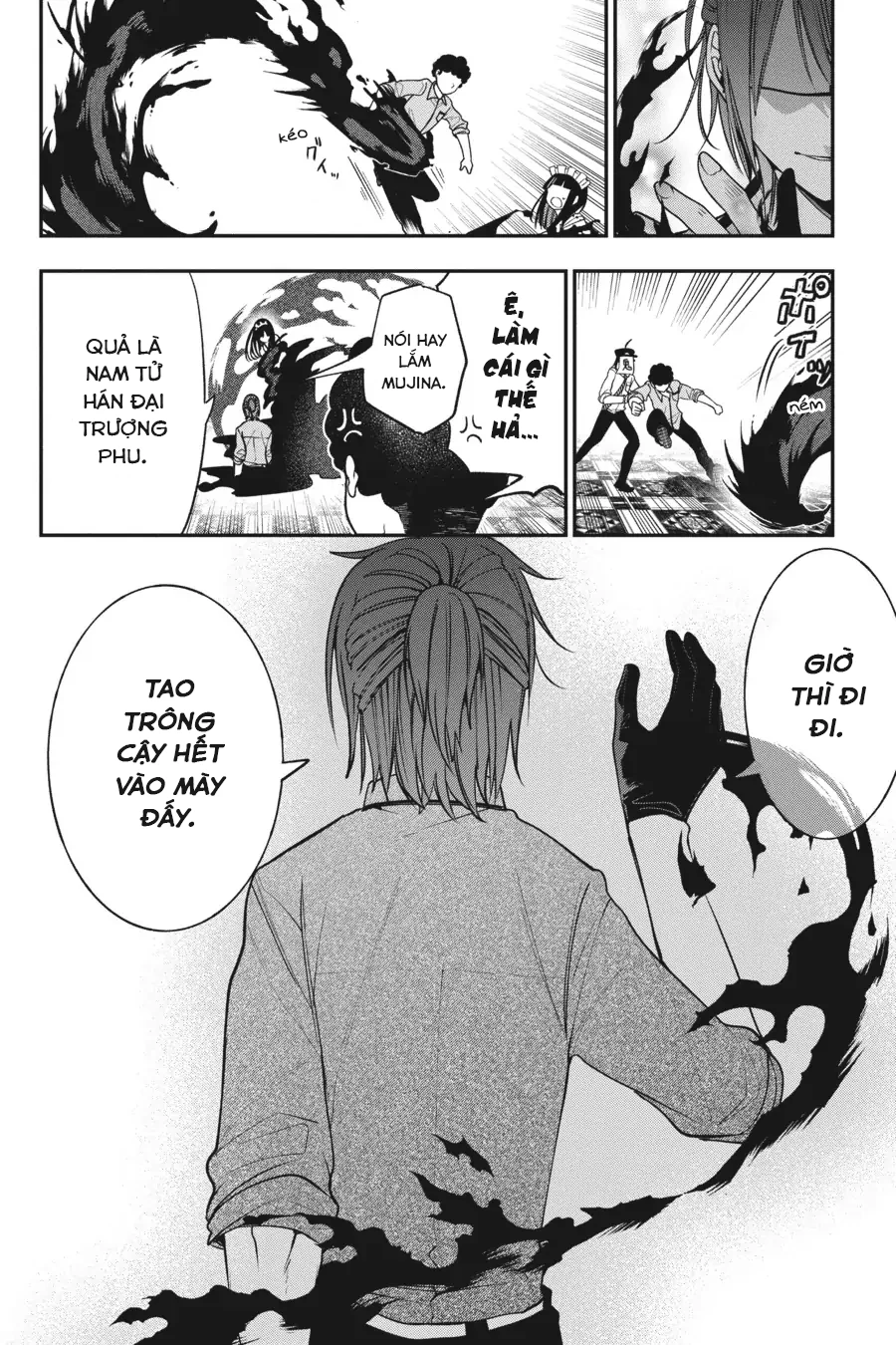 Youkai Gakkou no Sensei Hajimemashita! Chapter 71 - 25