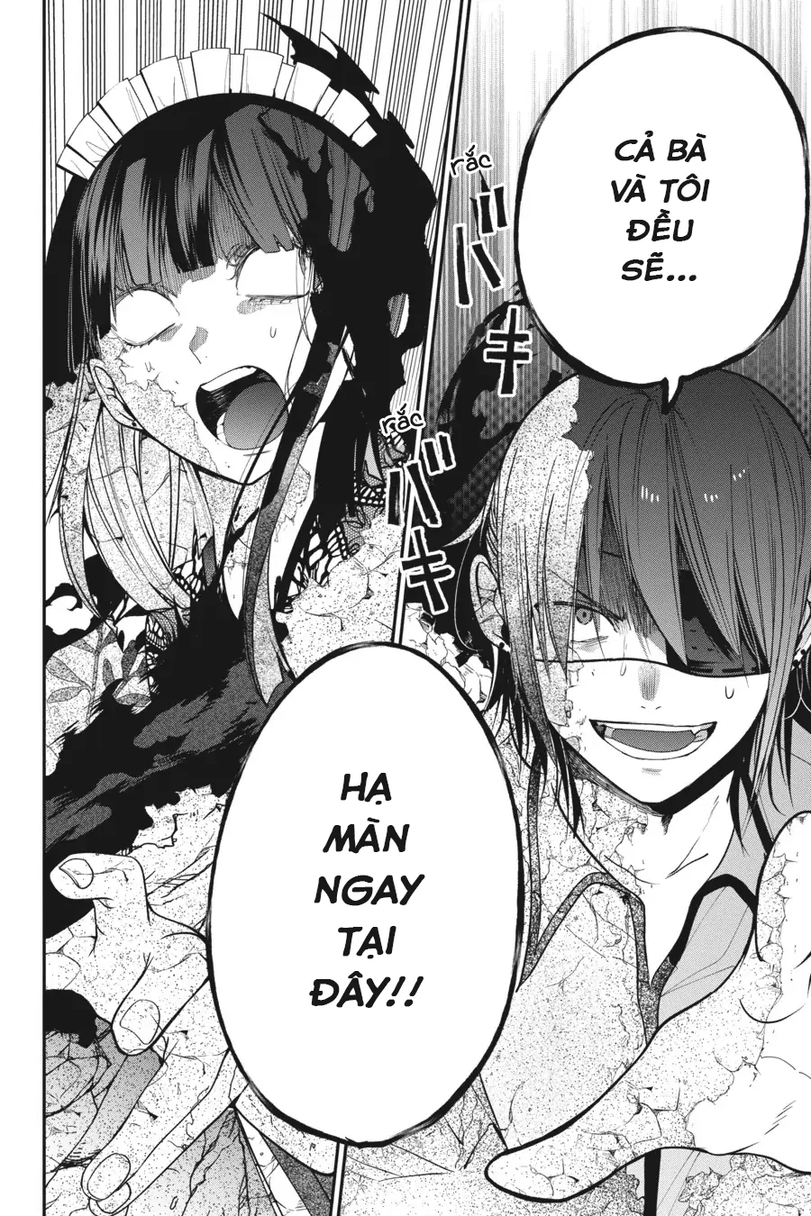 Youkai Gakkou no Sensei Hajimemashita! Chapter 71 - 27