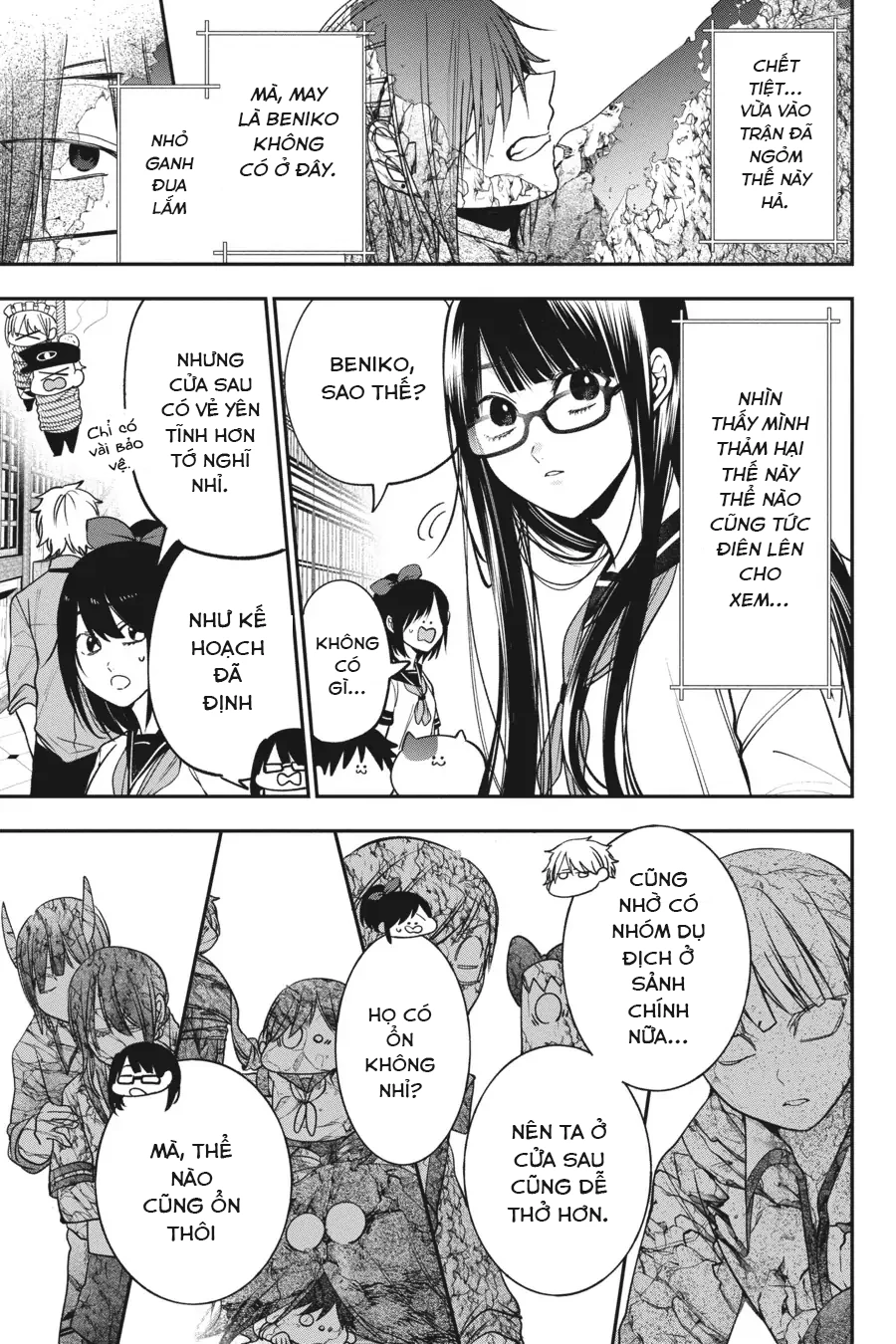 Youkai Gakkou no Sensei Hajimemashita! Chapter 71 - 28