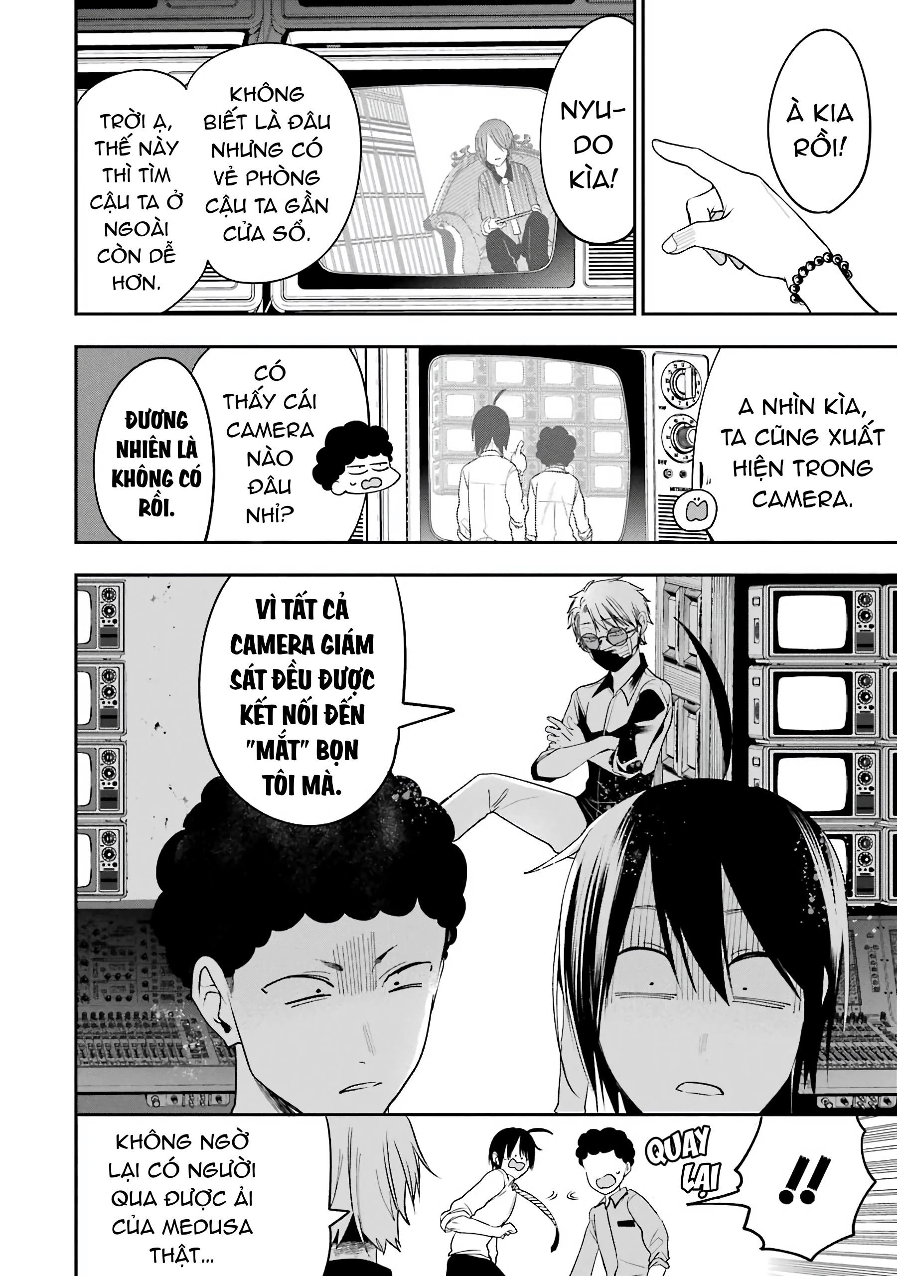 Youkai Gakkou no Sensei Hajimemashita! Chapter 72 - 2