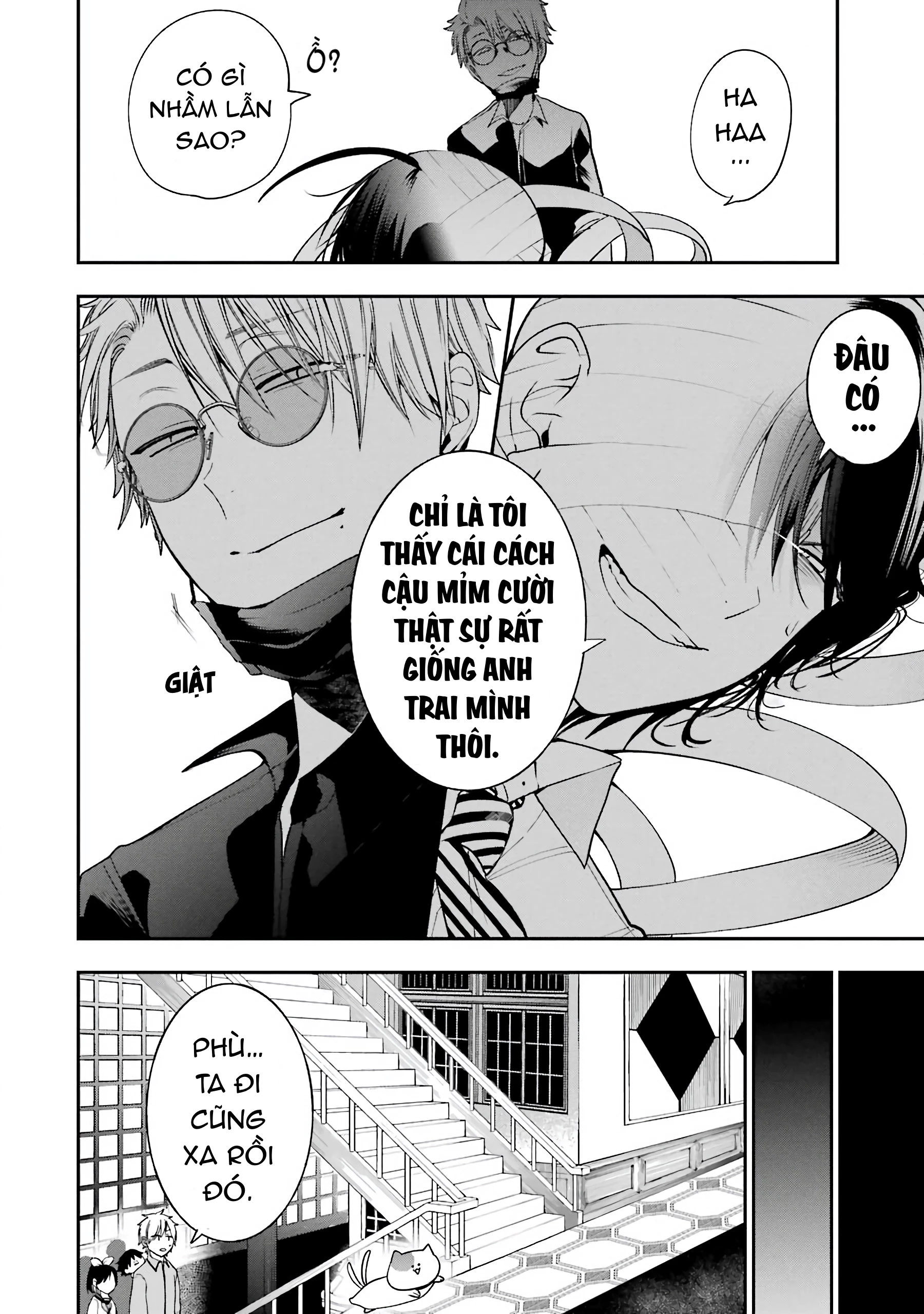 Youkai Gakkou no Sensei Hajimemashita! Chapter 72 - 5