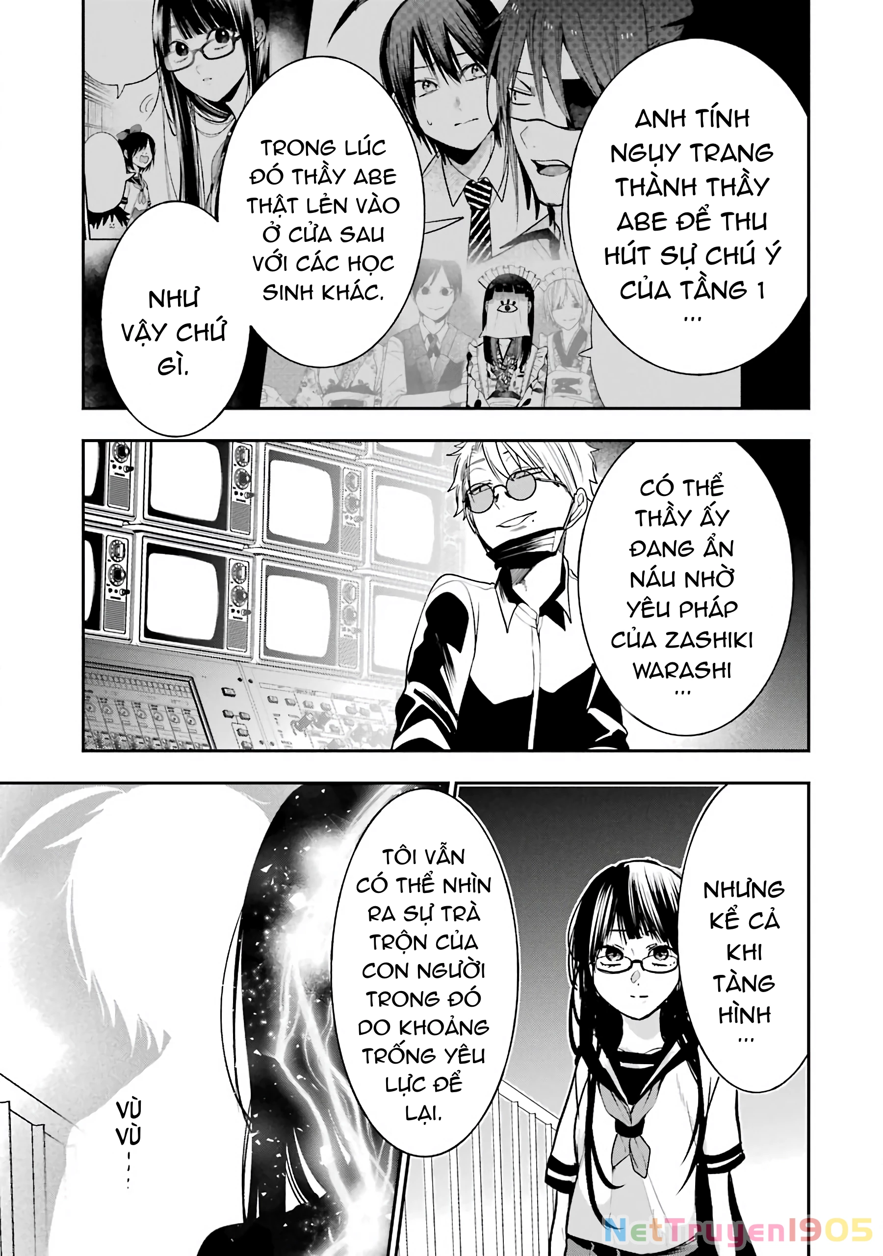 Youkai Gakkou no Sensei Hajimemashita! Chapter 72 - 6
