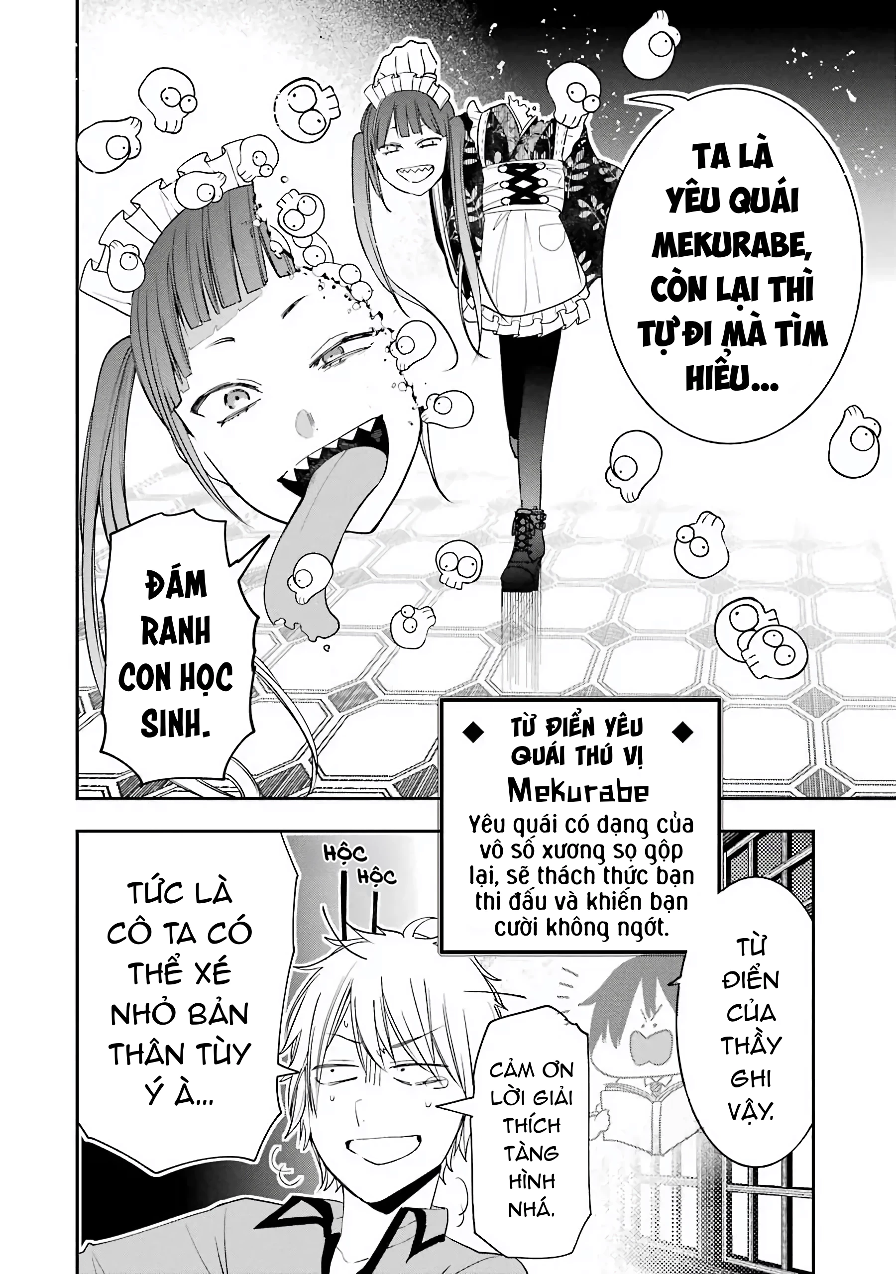 Youkai Gakkou no Sensei Hajimemashita! Chapter 72 - 10