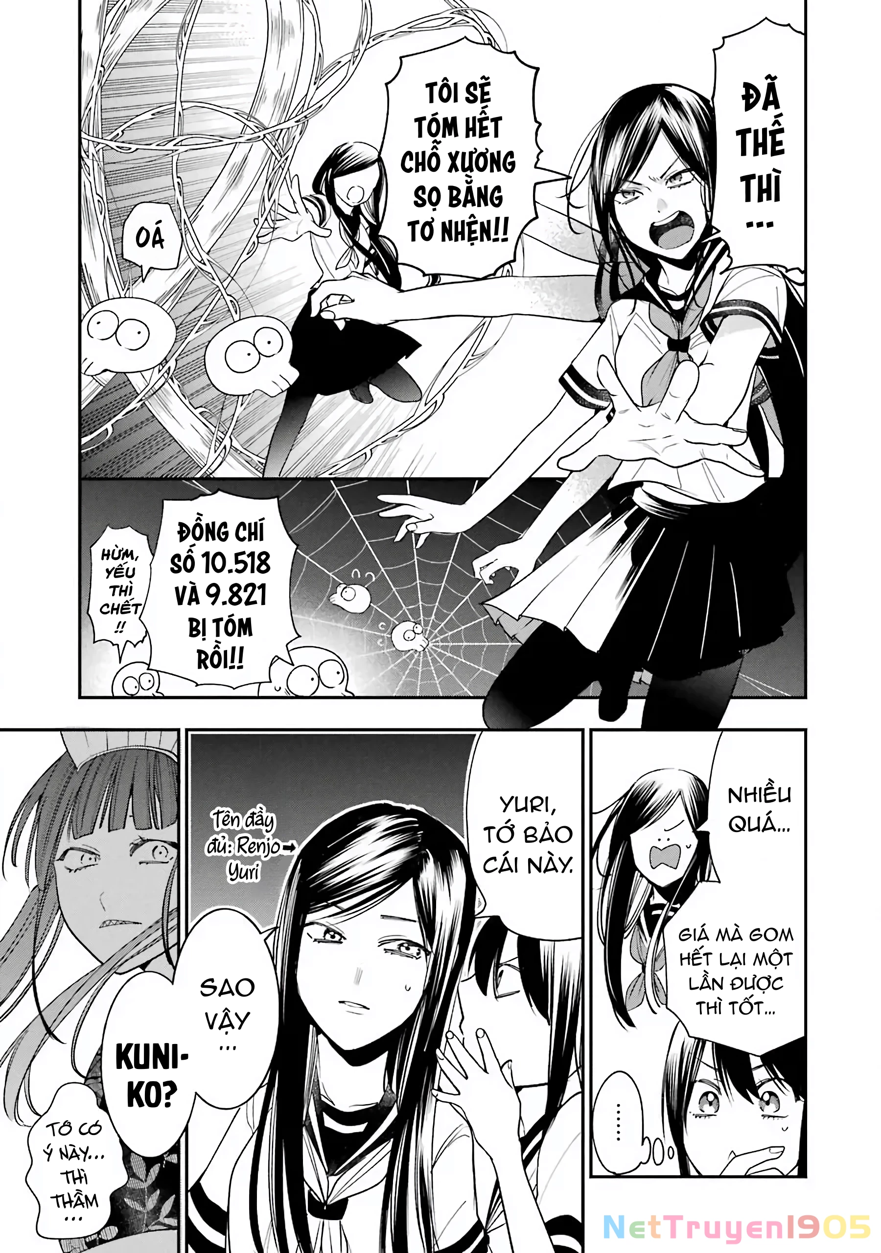 Youkai Gakkou no Sensei Hajimemashita! Chapter 72 - 11