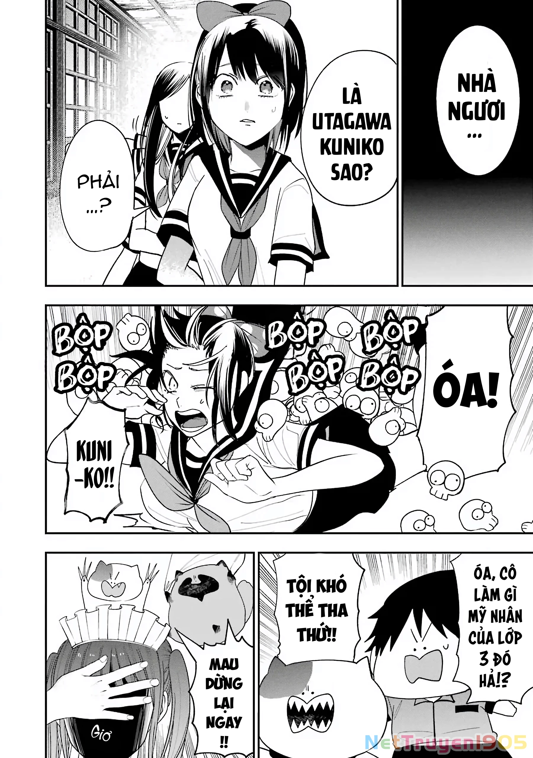 Youkai Gakkou no Sensei Hajimemashita! Chapter 72 - 12