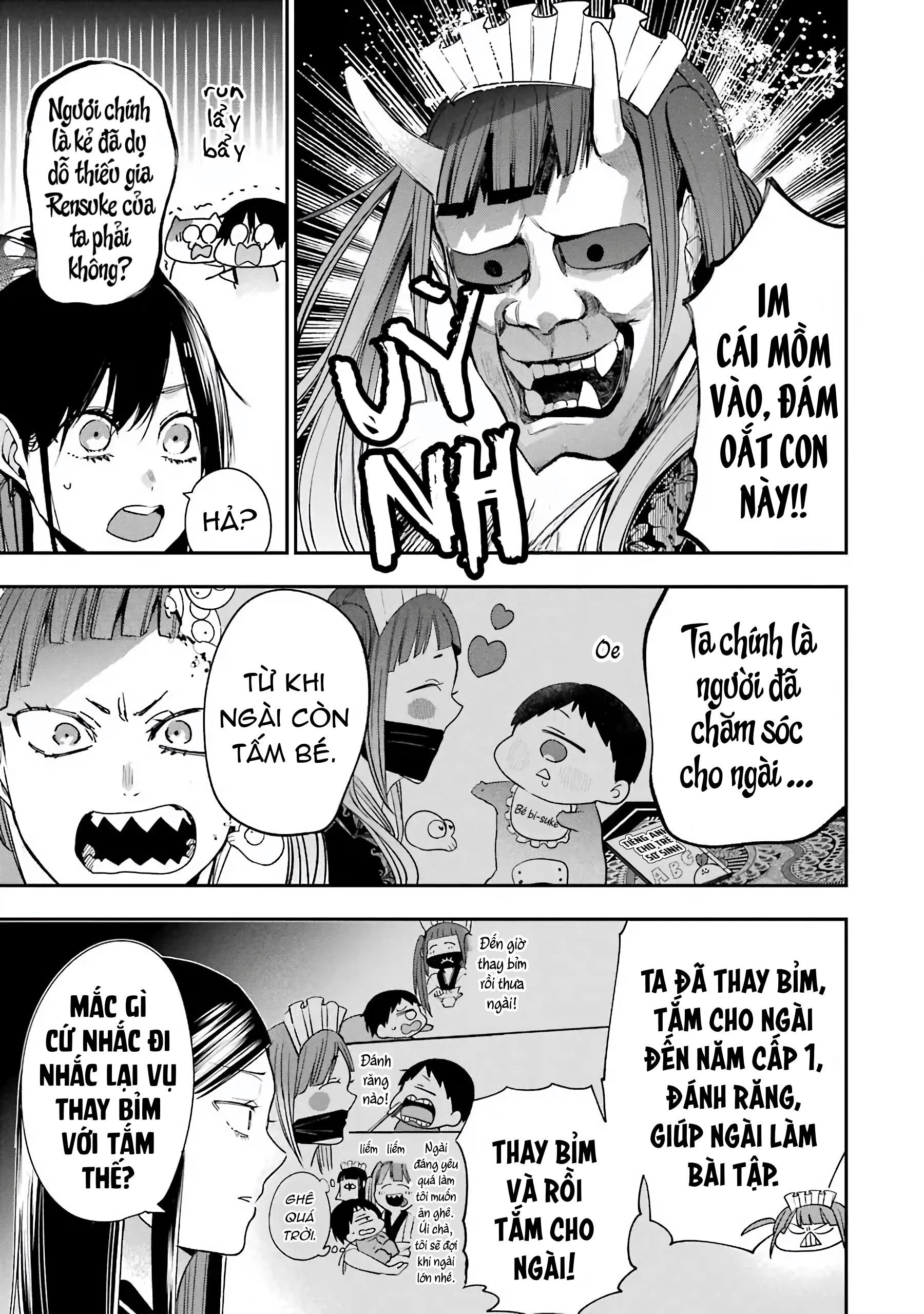 Youkai Gakkou no Sensei Hajimemashita! Chapter 72 - 13