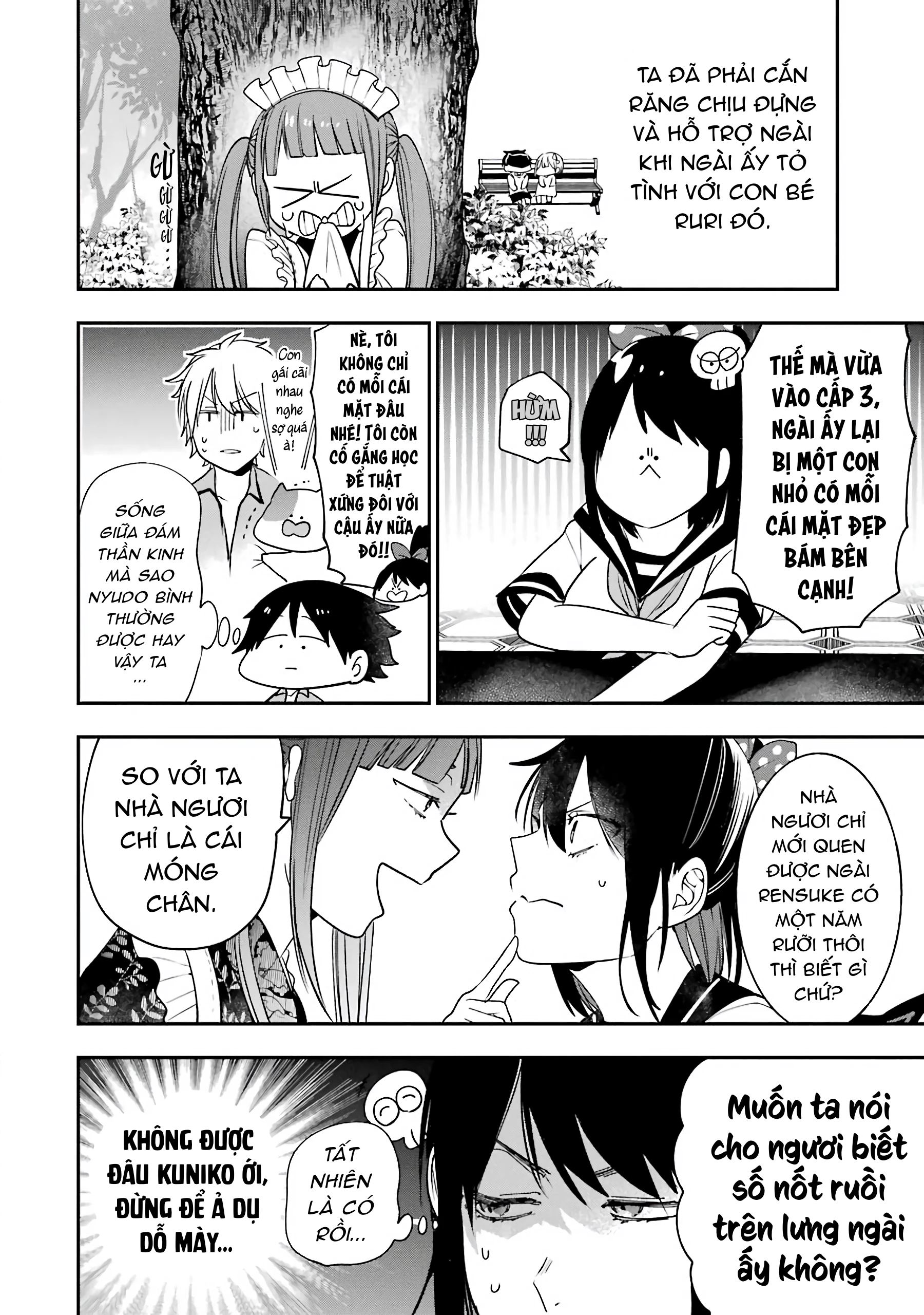 Youkai Gakkou no Sensei Hajimemashita! Chapter 72 - 14