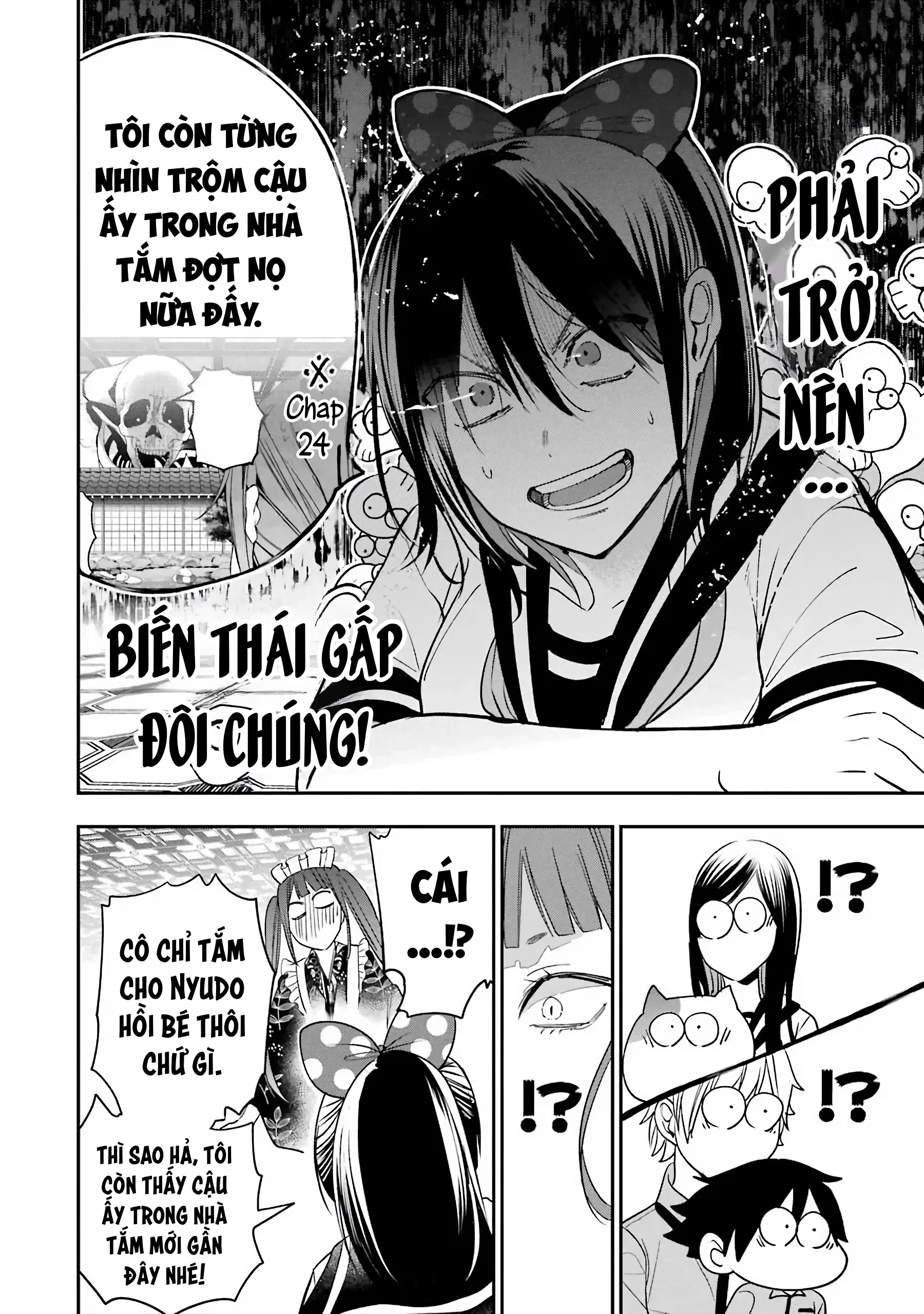 Youkai Gakkou no Sensei Hajimemashita! Chapter 72 - 16
