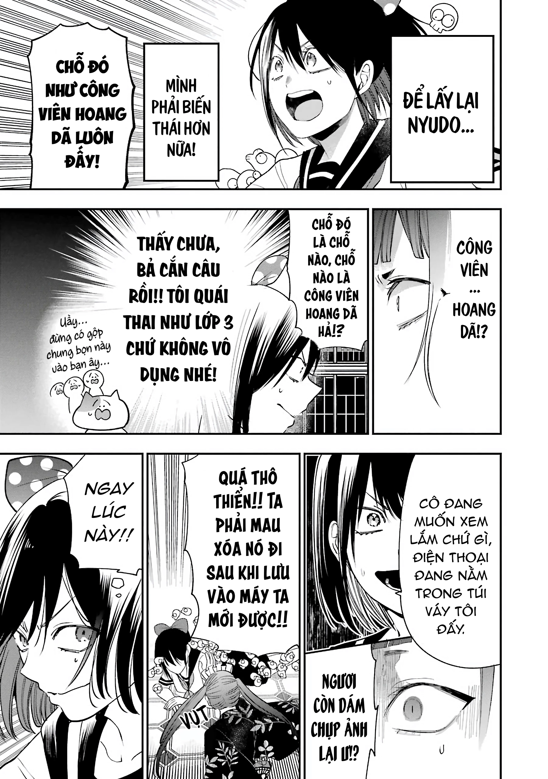 Youkai Gakkou no Sensei Hajimemashita! Chapter 72 - 17