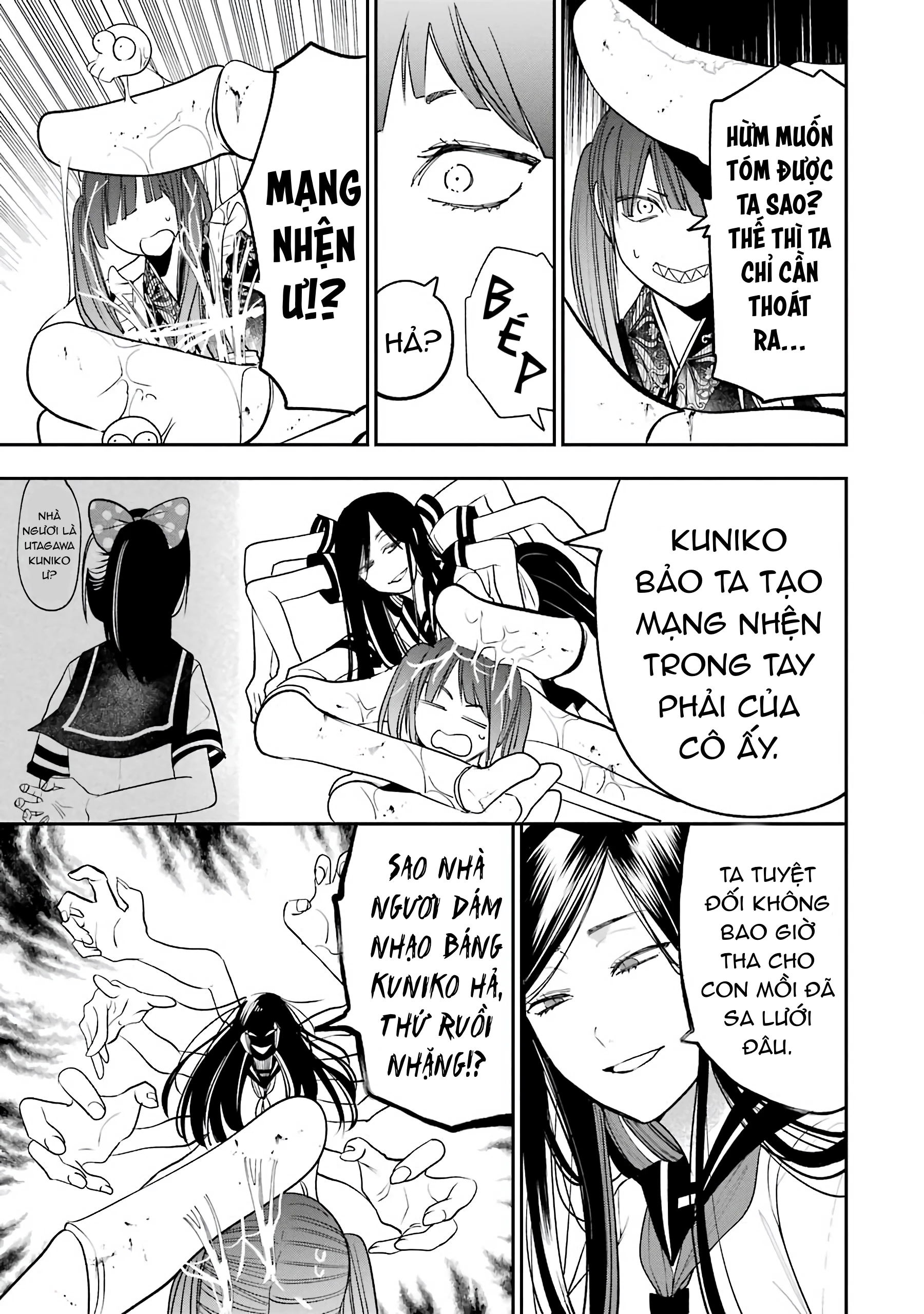 Youkai Gakkou no Sensei Hajimemashita! Chapter 72 - 19