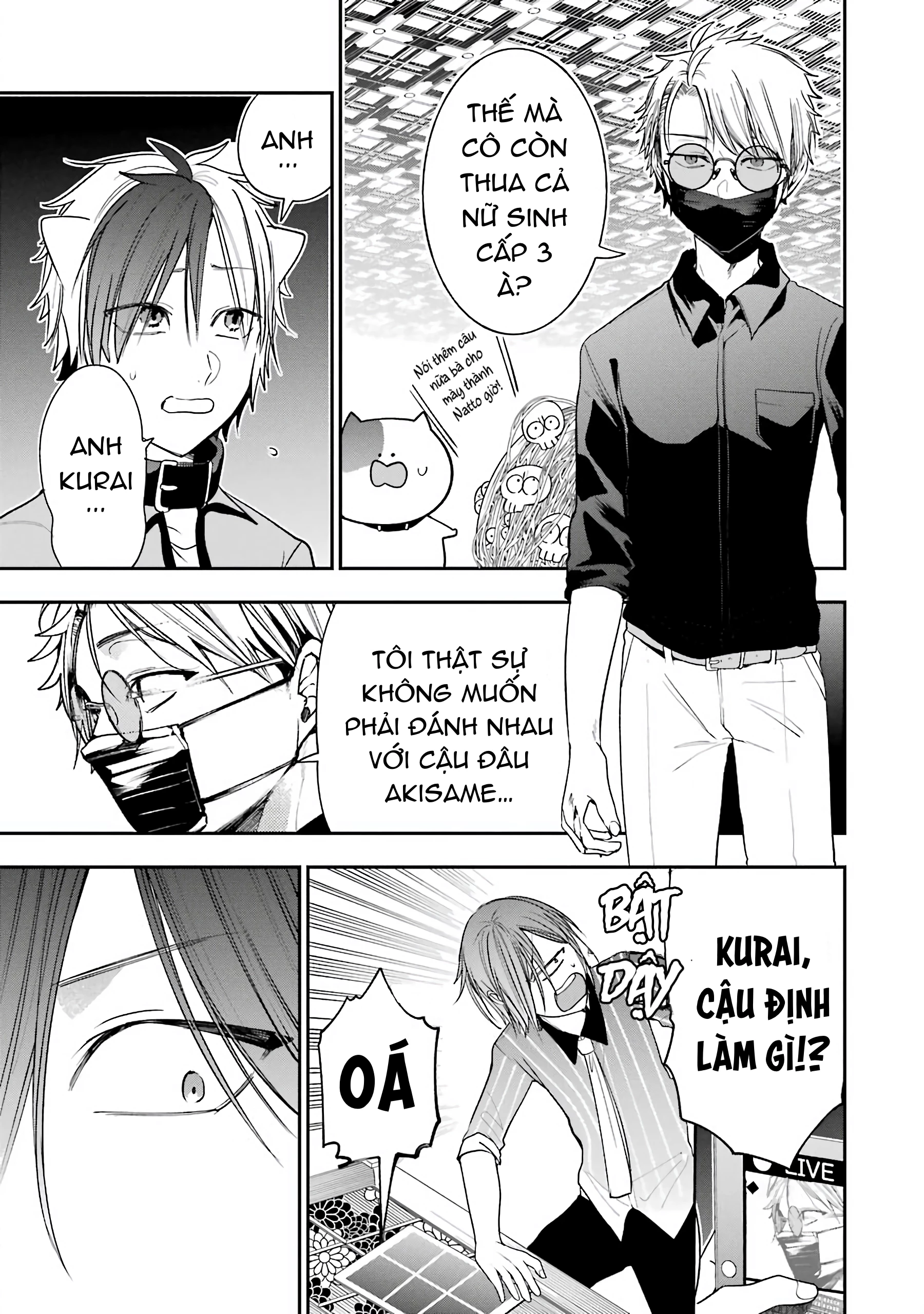 Youkai Gakkou no Sensei Hajimemashita! Chapter 72 - 21