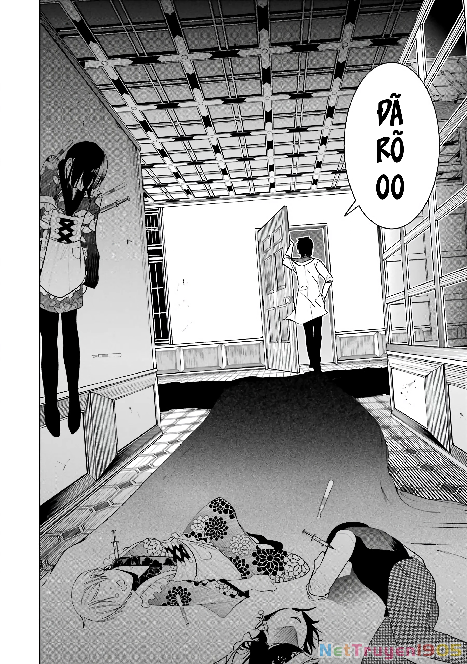 Youkai Gakkou no Sensei Hajimemashita! Chapter 72 - 24