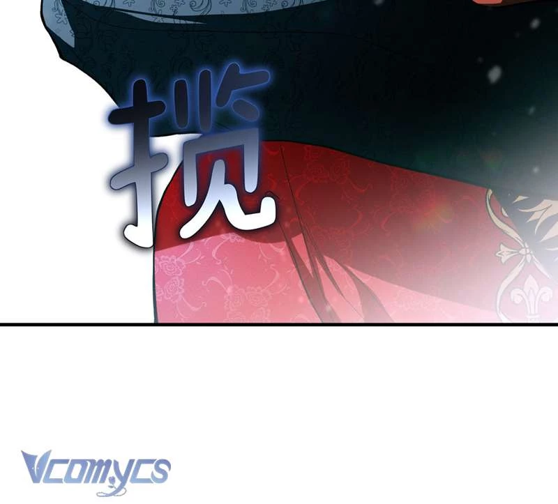 Cô Ấy Sẽ Thuần Hóa Các Anh Hùng Chapter 9 - 109