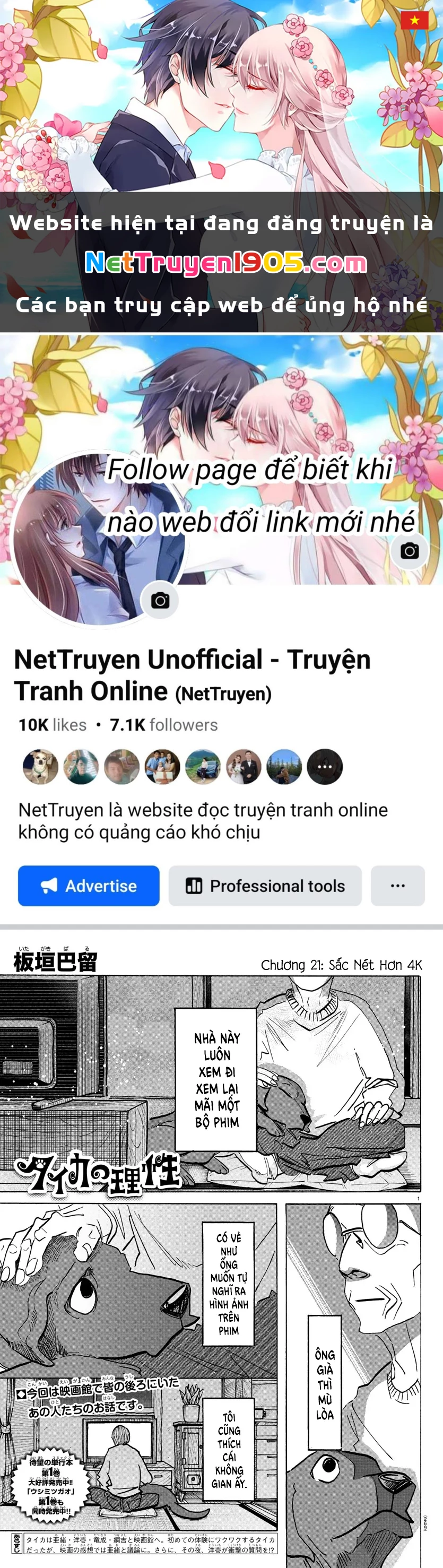 Lý Trí Của Taika Chapter 21 - 1